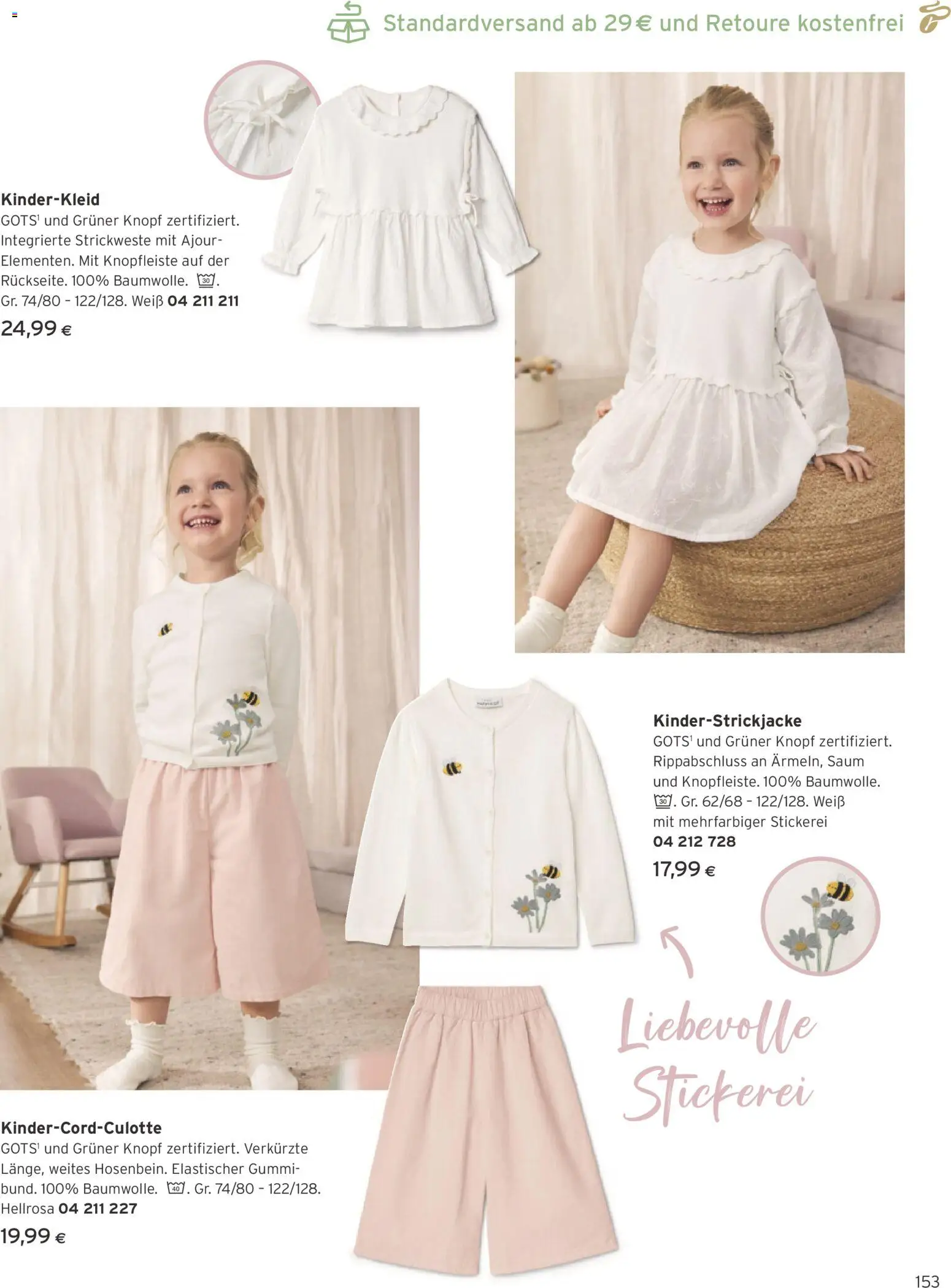 Tchibo Eduscho - Katalog April 2026 gültig ab 01.04.2026 | Seite: 153