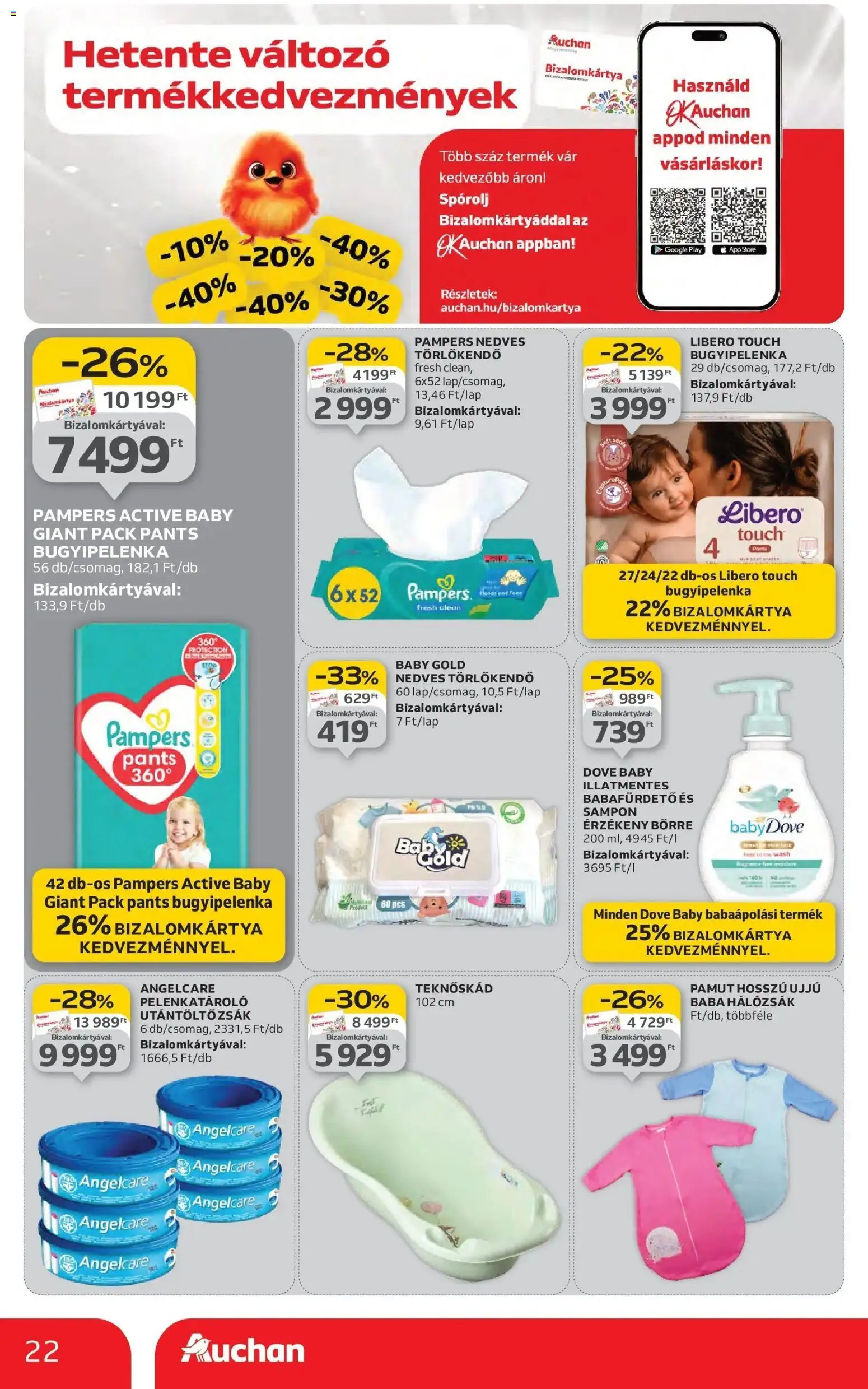 Auchan akciós ujság - amely érvényes a következő dátumtól: 29.01.2026 | Oldal: 22 | Termékek: Pampers, Törlőkendő, Sampon, Hálózsák
