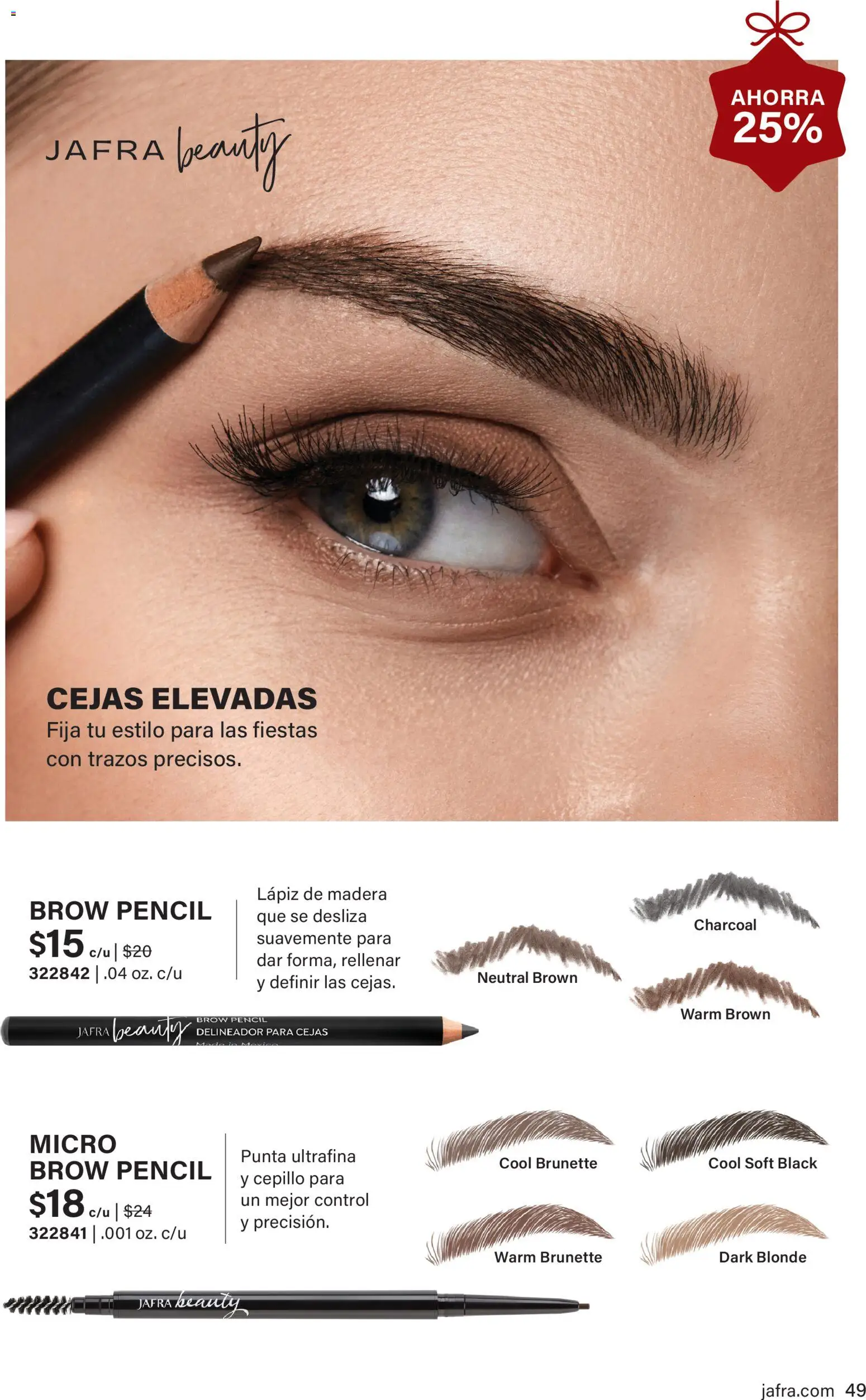 JAFRA folleto │ válido desde el 01.12.2025 | Página: 49 | Productos: Cepillo, Delineador