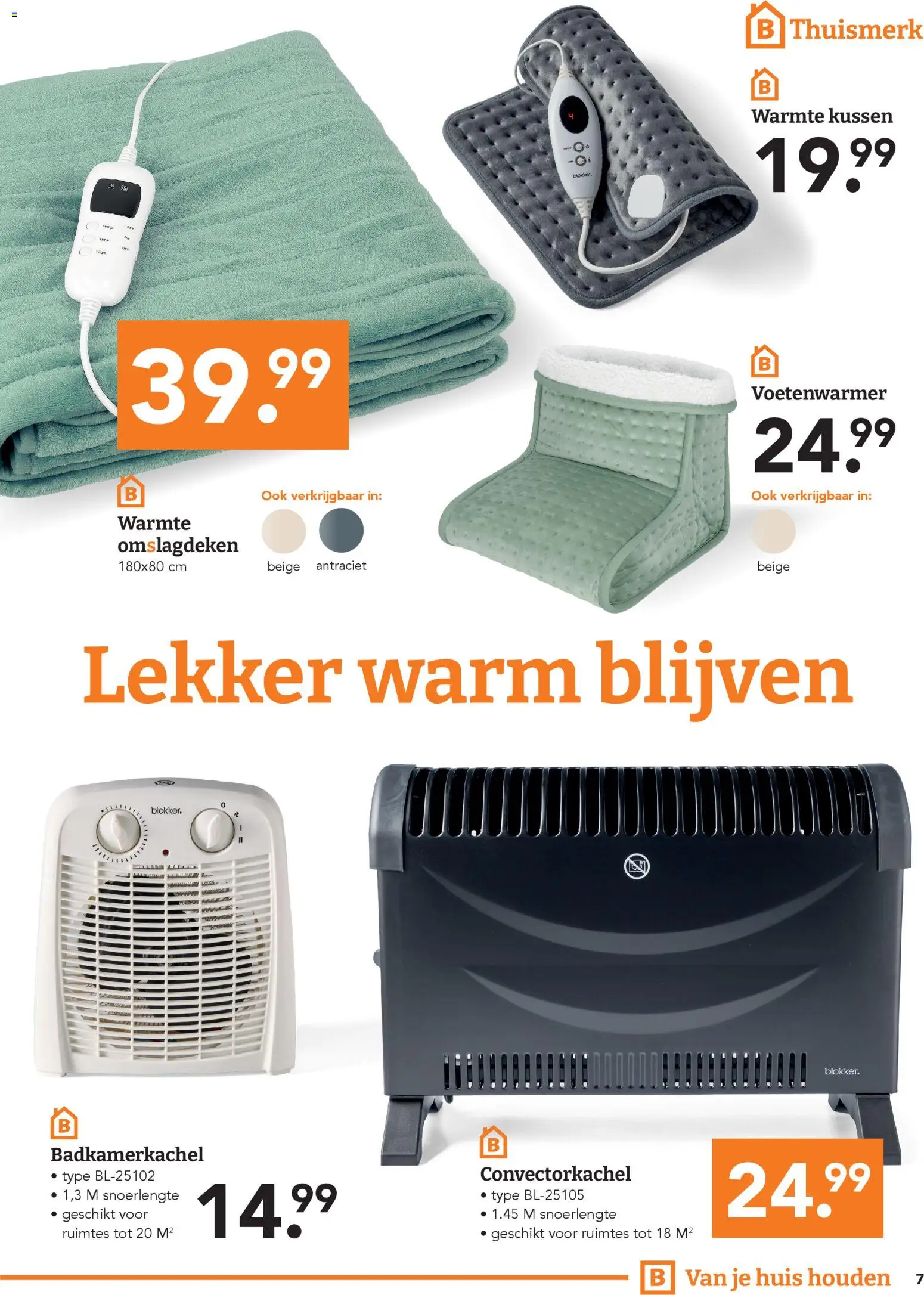 {H1} | Pagina: 7 | Producten: Kussen