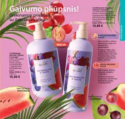 TianDe leidinys galioja nuo 10.02.2026 | Puslapis: 71 | Prekių: Šampūnas, Vynuogės, Aliejus, Dušo želė