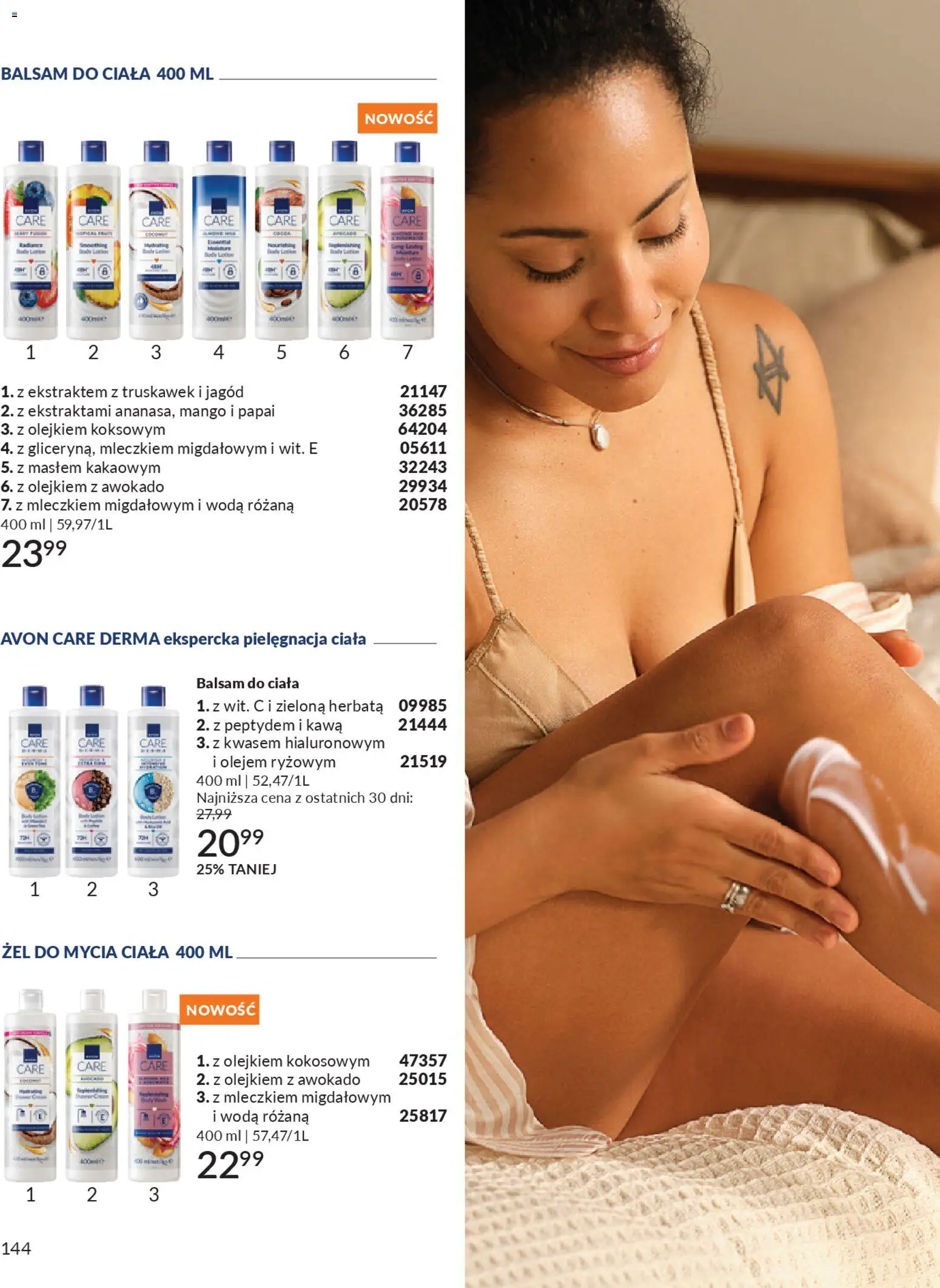 Avon Katalog 3 2026 od 01.03.2026 | Strona: 144 | Produkty: Kawa, Body, Herbata, Woda