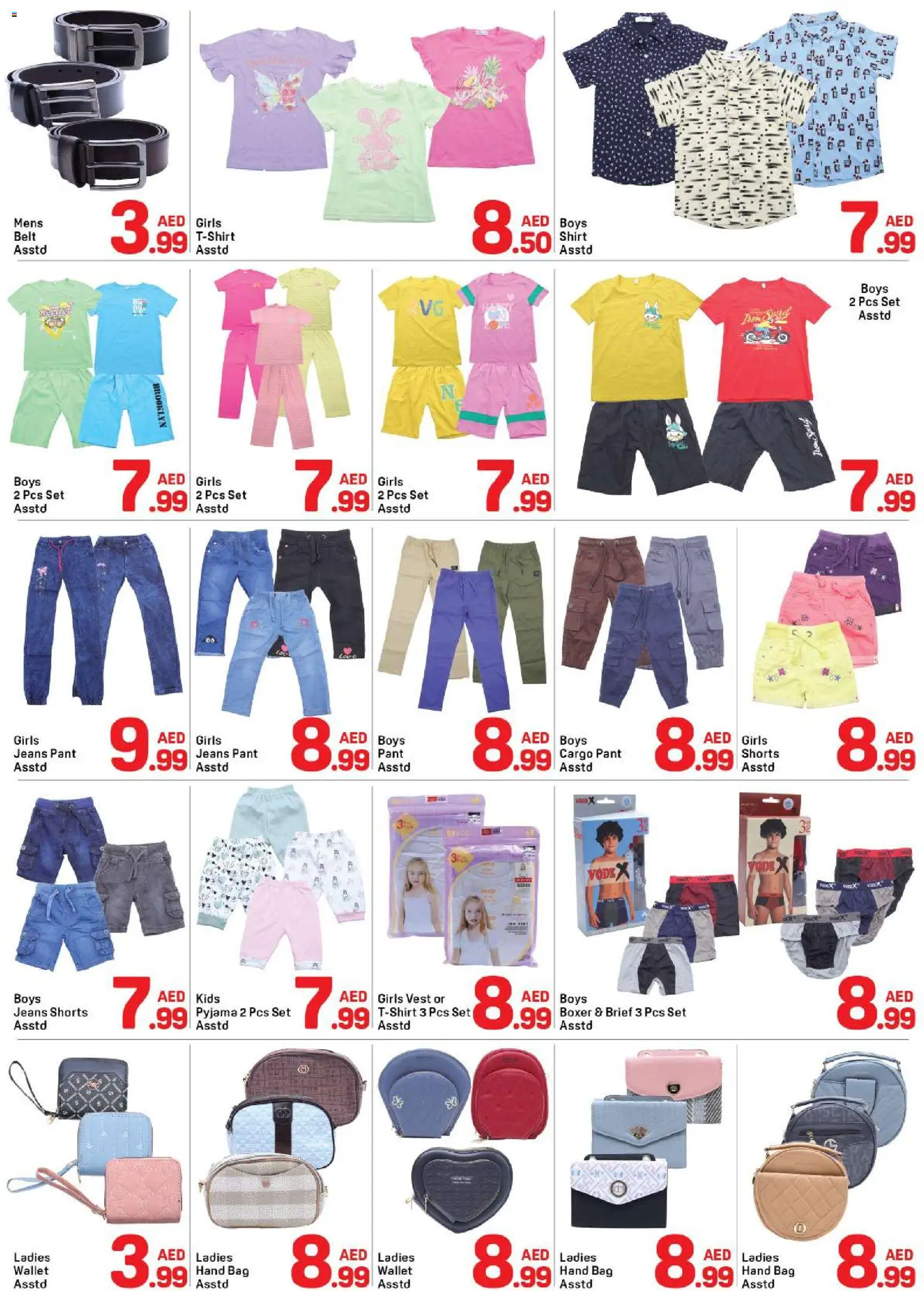 {H1} | Page: 11 | Products: Whisky