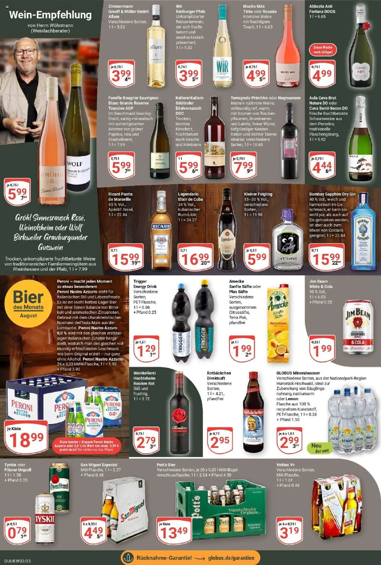 Globus prospekt Duisburg	 - gültig ab dem 11.08.2025 | Seite: 15 | Produkte: Jim beam, Kleiner feigling, Himbeere, Eis