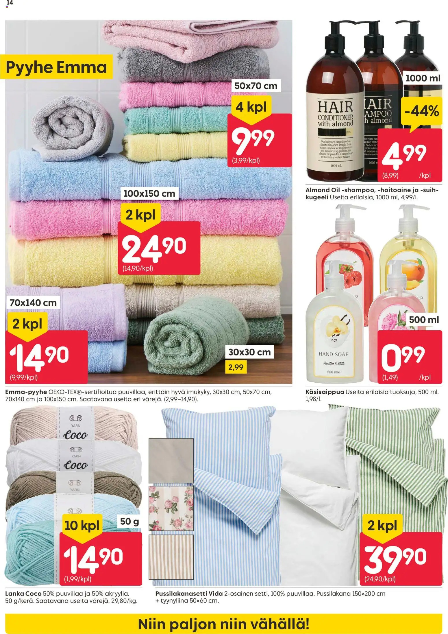 Rusta tarjoukset – voimassa 23.03.2026 alkaen | Sivu: 14 | Tuotteet: Pussilakanasetti, Pyyhe, Käsisaippua, Tyynyliina