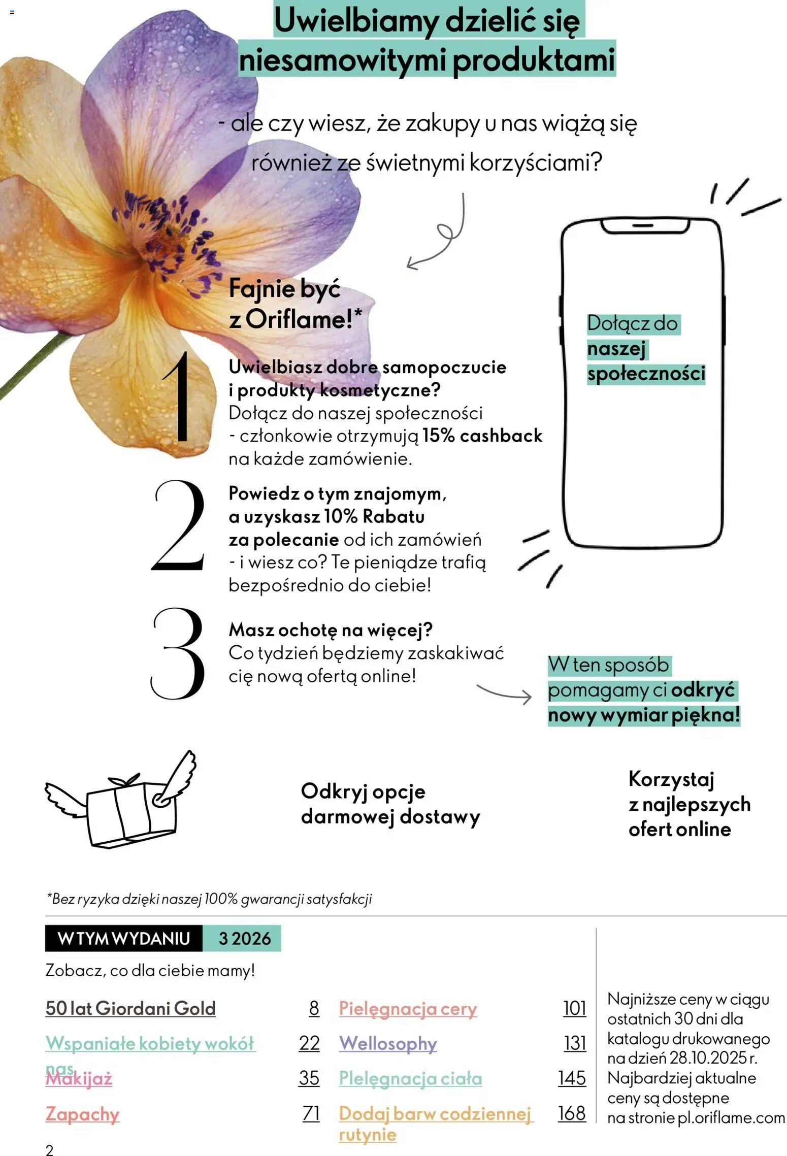 Oriflame Katalog 3 2026 od 11.02.2026 | Strona: 2 | Produkty: Makijaż