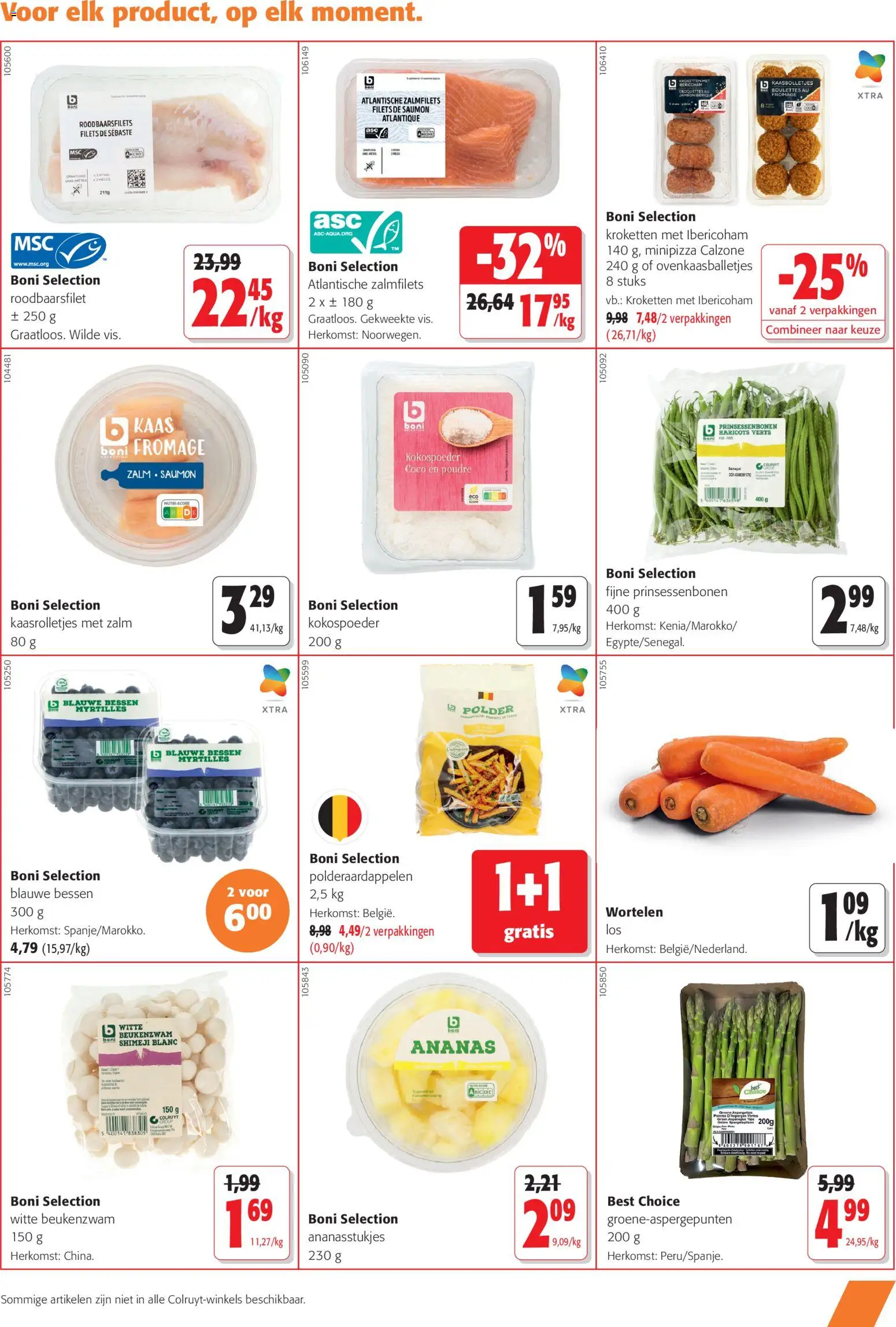 {H1} | Pagina: 11 | Producten: Zalm, Ananas, Wortelen, Kaas