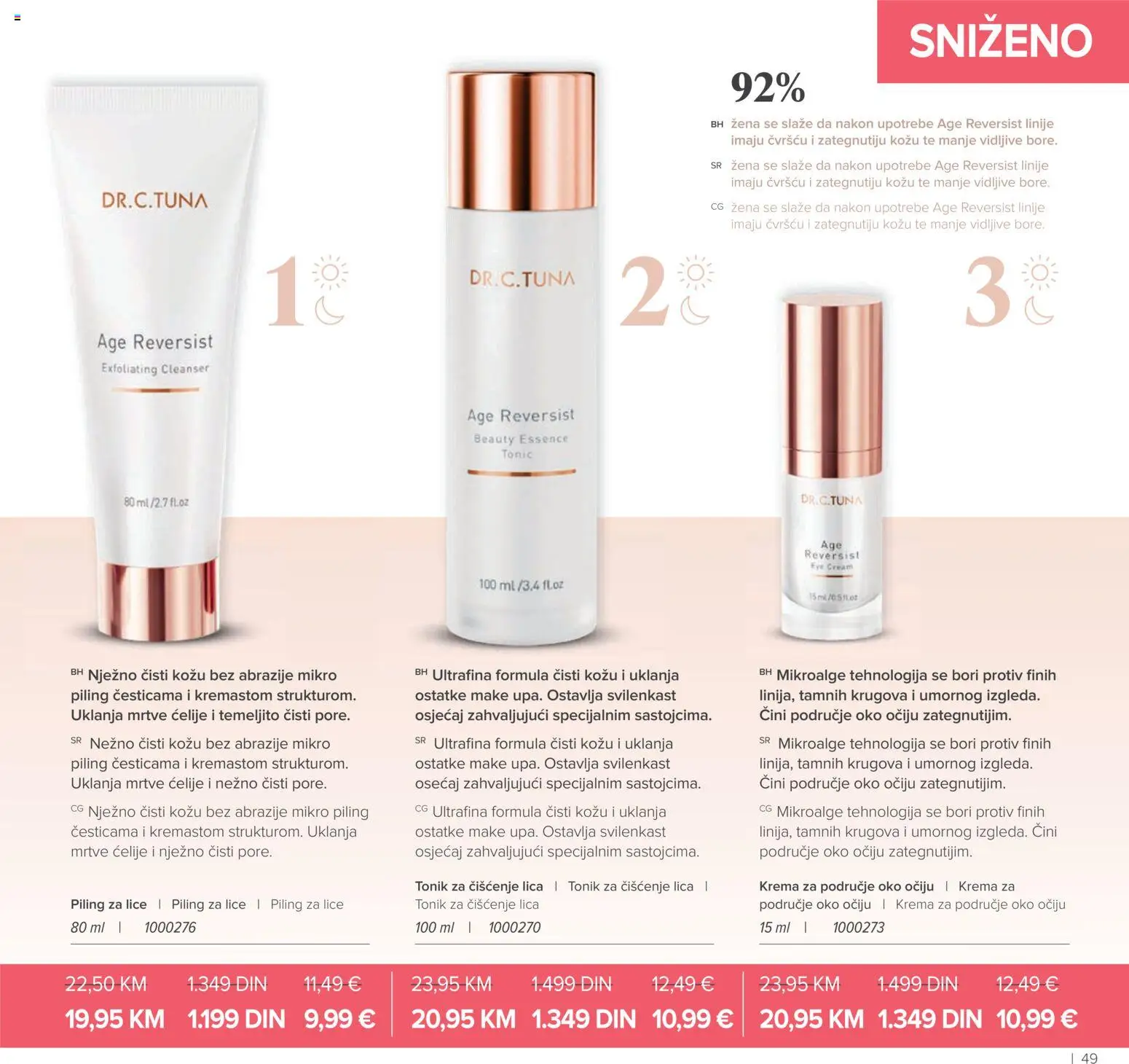 Farmasi katalog - važi od 01.03.2026 | Strana: 49 | Proizvode: Krema, Piling, Tonik