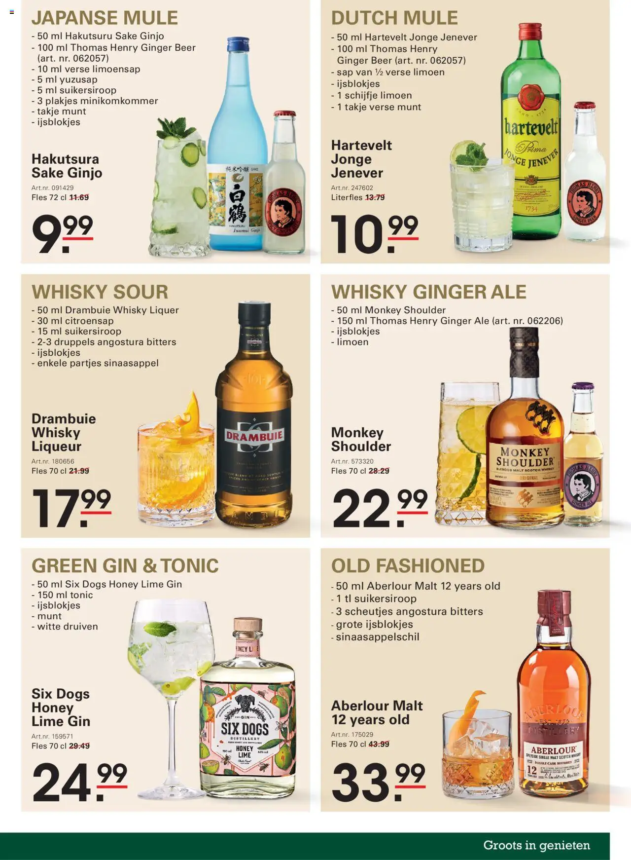{H1} | Pagina: 55 | Producten: Író, Sap, Whisky, Druiven