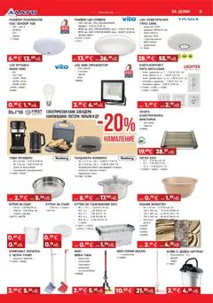 Преглед на Алати брошура - Офертите са валидни от 05.02.2026 | Страница: 5