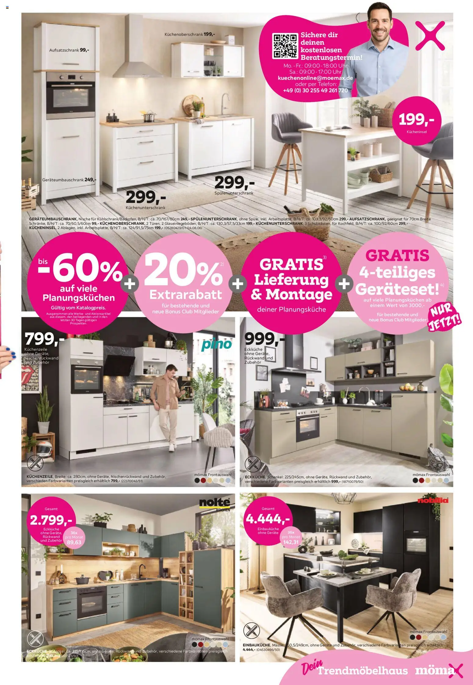 Mömax Prospekt 	 – gültig ab 23.03.2026 | Seite: 5 | Produkte: Einbauküche, Küchenzeile, Kuchen, Telefon