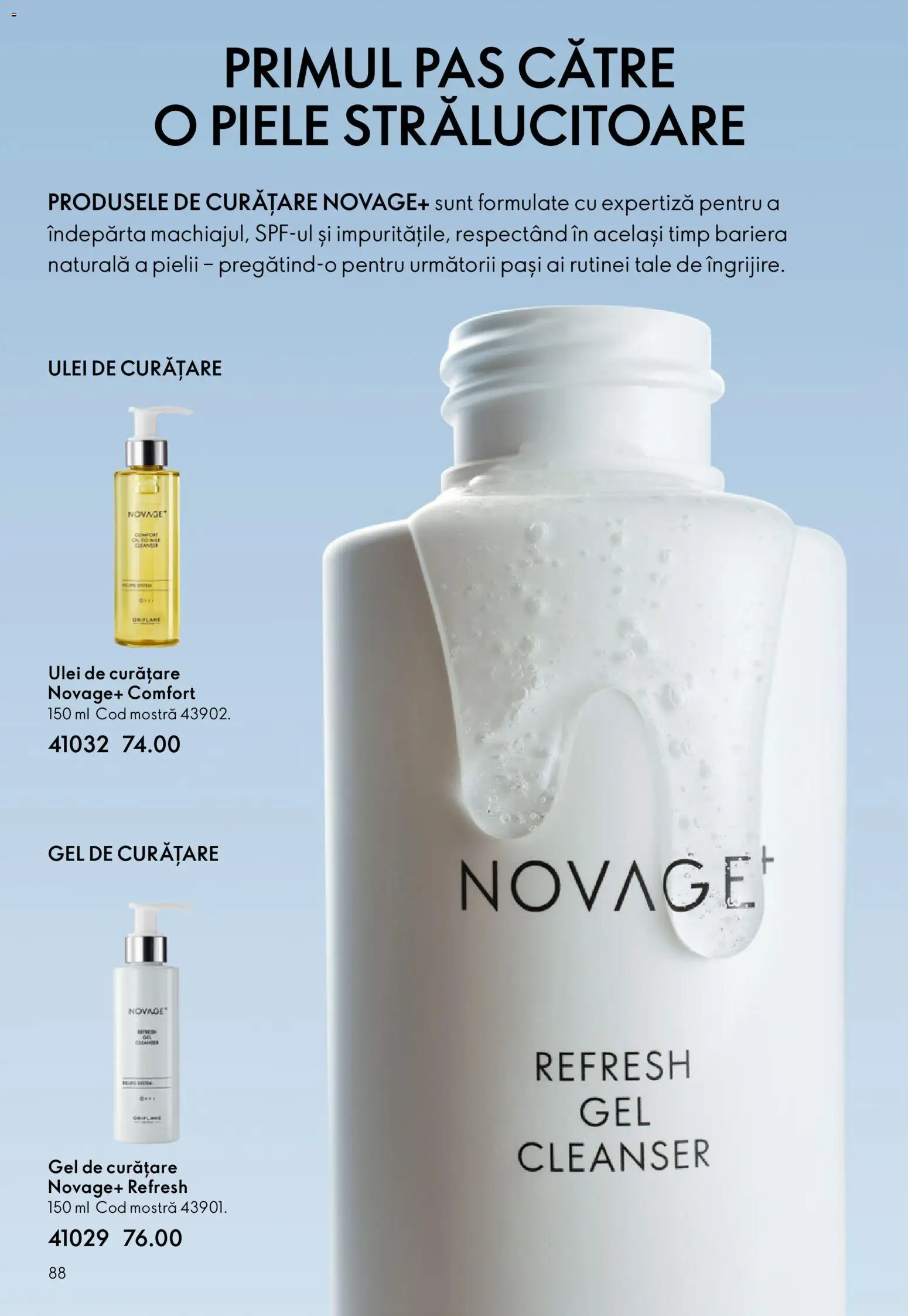 Noul catalog Oriflame – valabil de la 23.12.2025 | Pagină: 88 | Produse: Gel de curățare, Ulei
