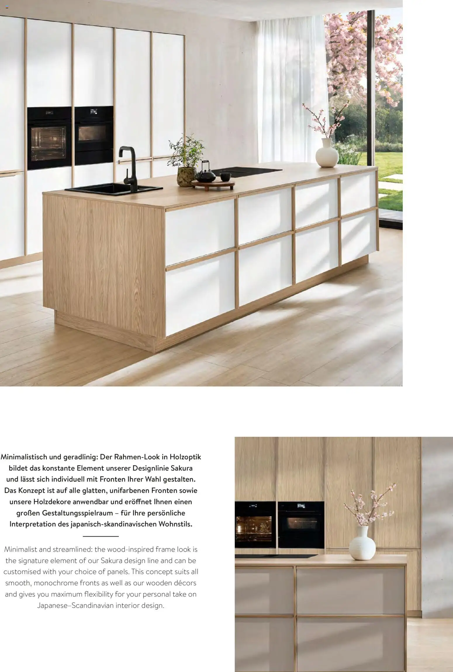 Ostermann Nobilia Küchenprospekt 2026 – gültig ab 01.01.2026 | Seite: 47