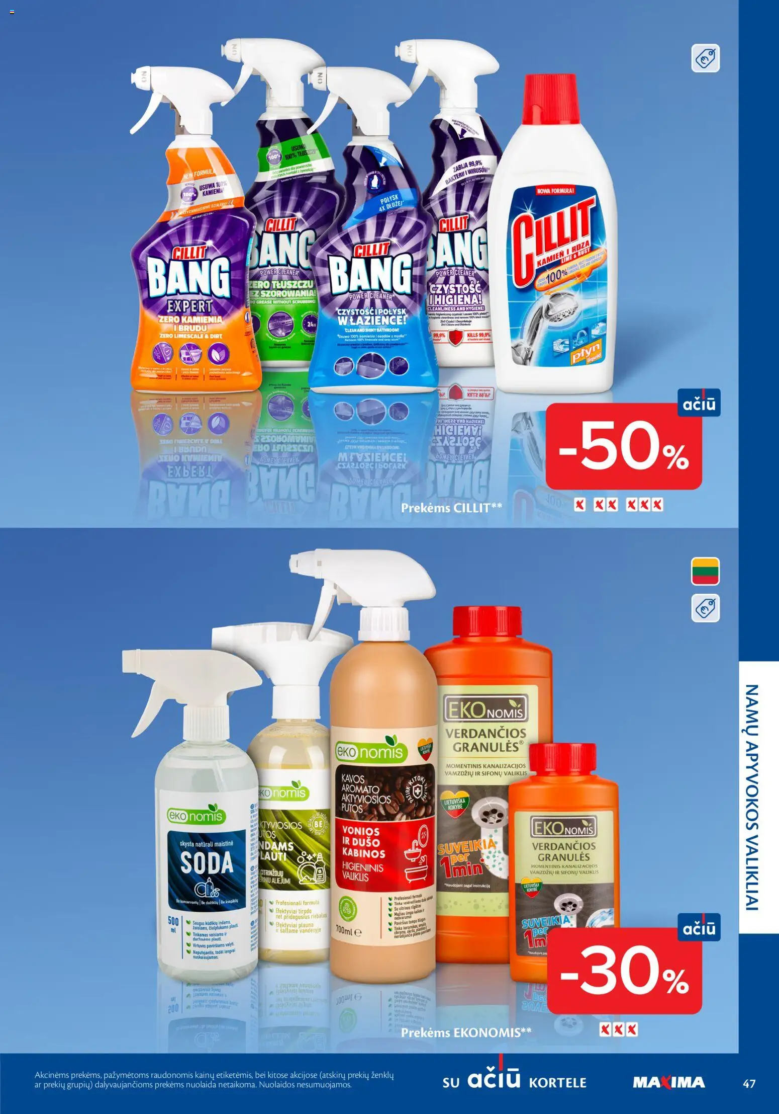 MAXIMA akcijos nuo 05.03.2026 | Puslapis: 47