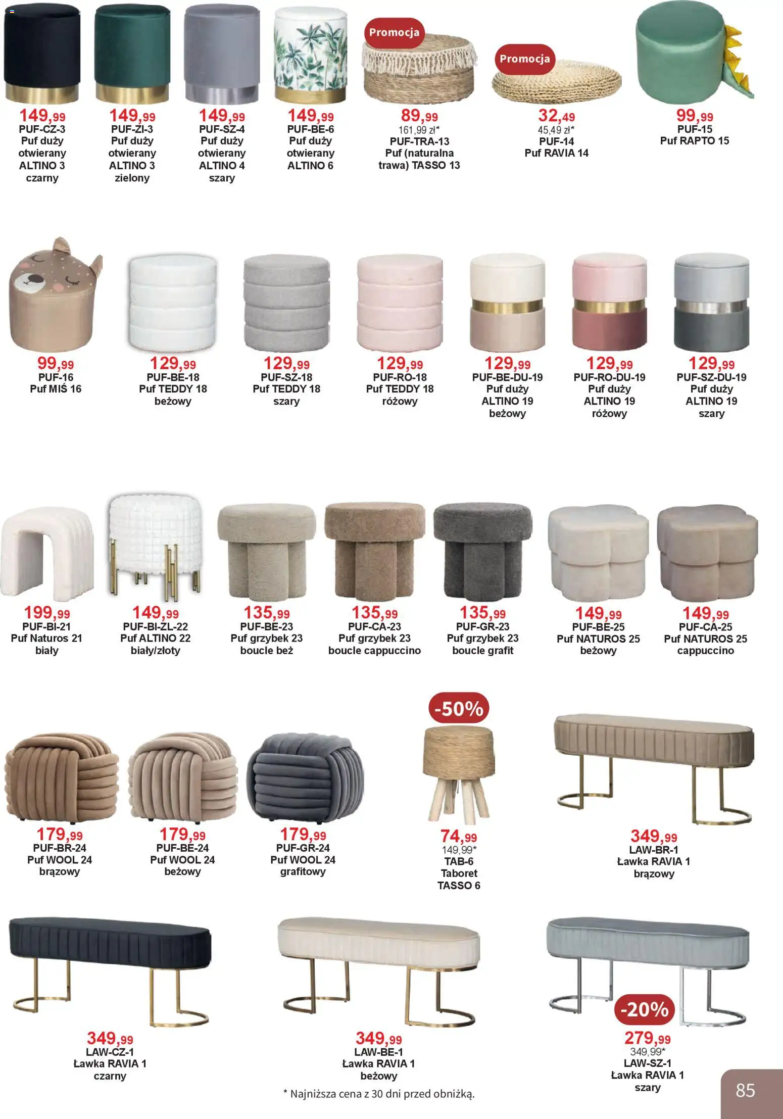 Bodzio Katalog od 01.04.2026 | Strona: 85 | Produkty: Cappuccino