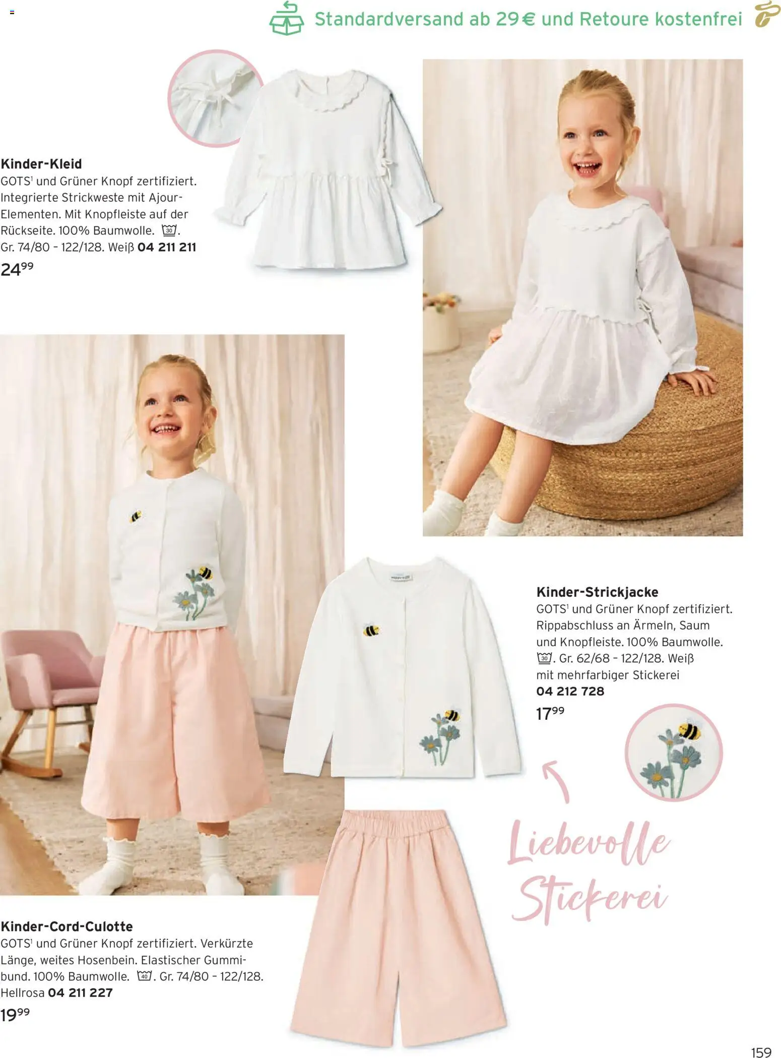 Tchibo Prospekt April – gültig ab 01.04.2026 | Seite: 159