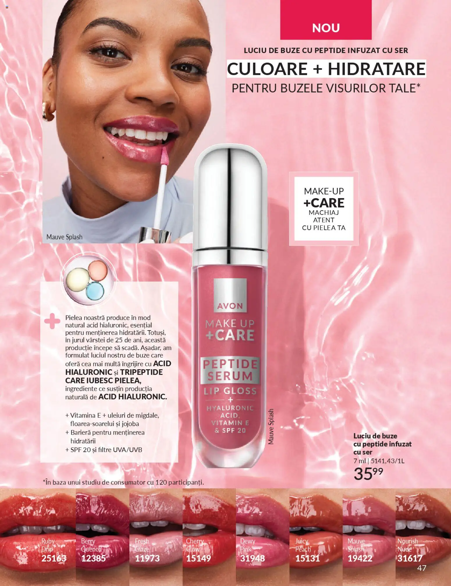 Noul catalog Avon – valabil de la 01.04.2026 | Pagină: 49 | Produse: Serum, Machiaj, Luciu de buze