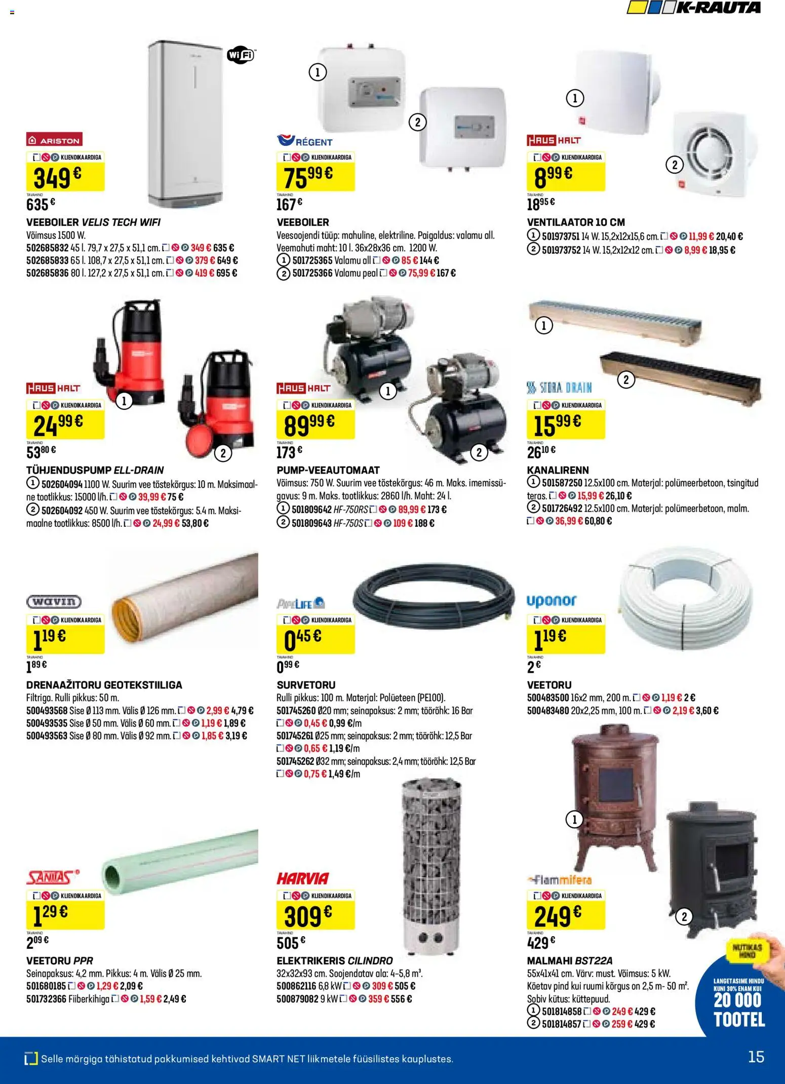 {H1} | Lehekülg: 15