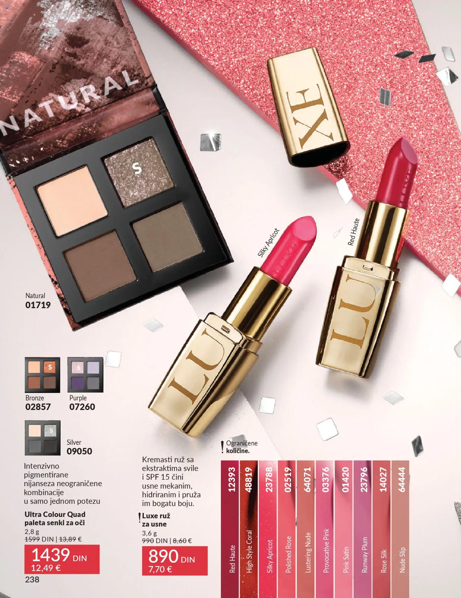 AVON katalog - važi od 01.12.2025 | Strana: 242