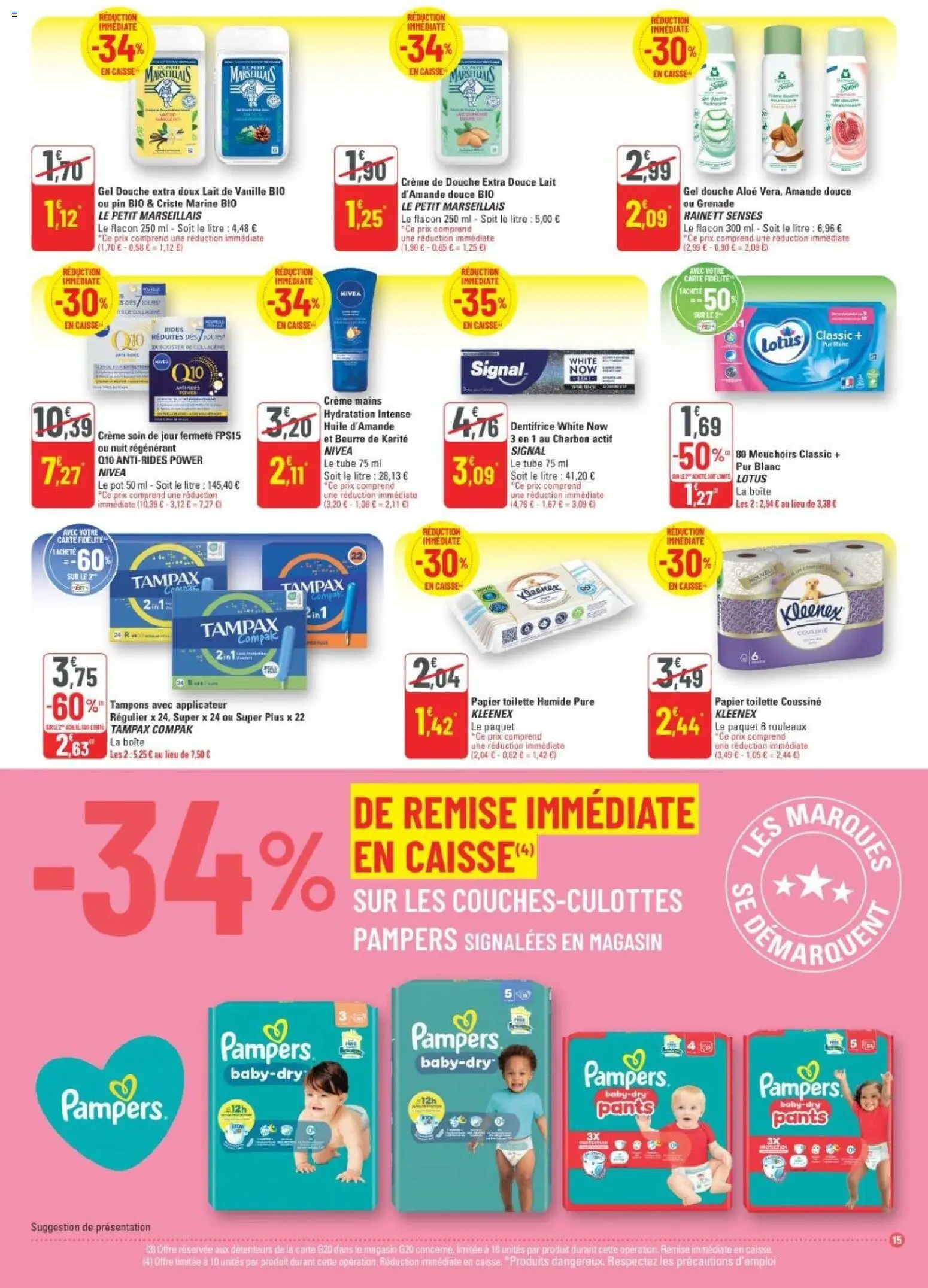 {H1} | Page: 15 | Produits: Pampers, Beurre de karité, Beurre, Huile