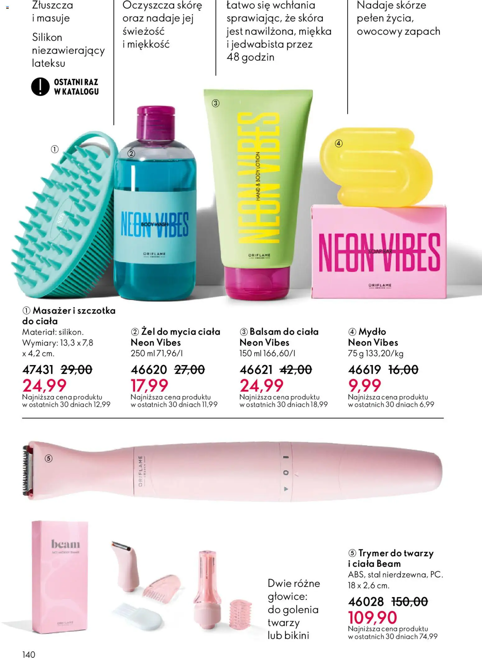 Oriflame Katalog 17 2025 od 03.12.2025 | Strona: 140 | Produkty: Zapach, Szczotka, Mydło