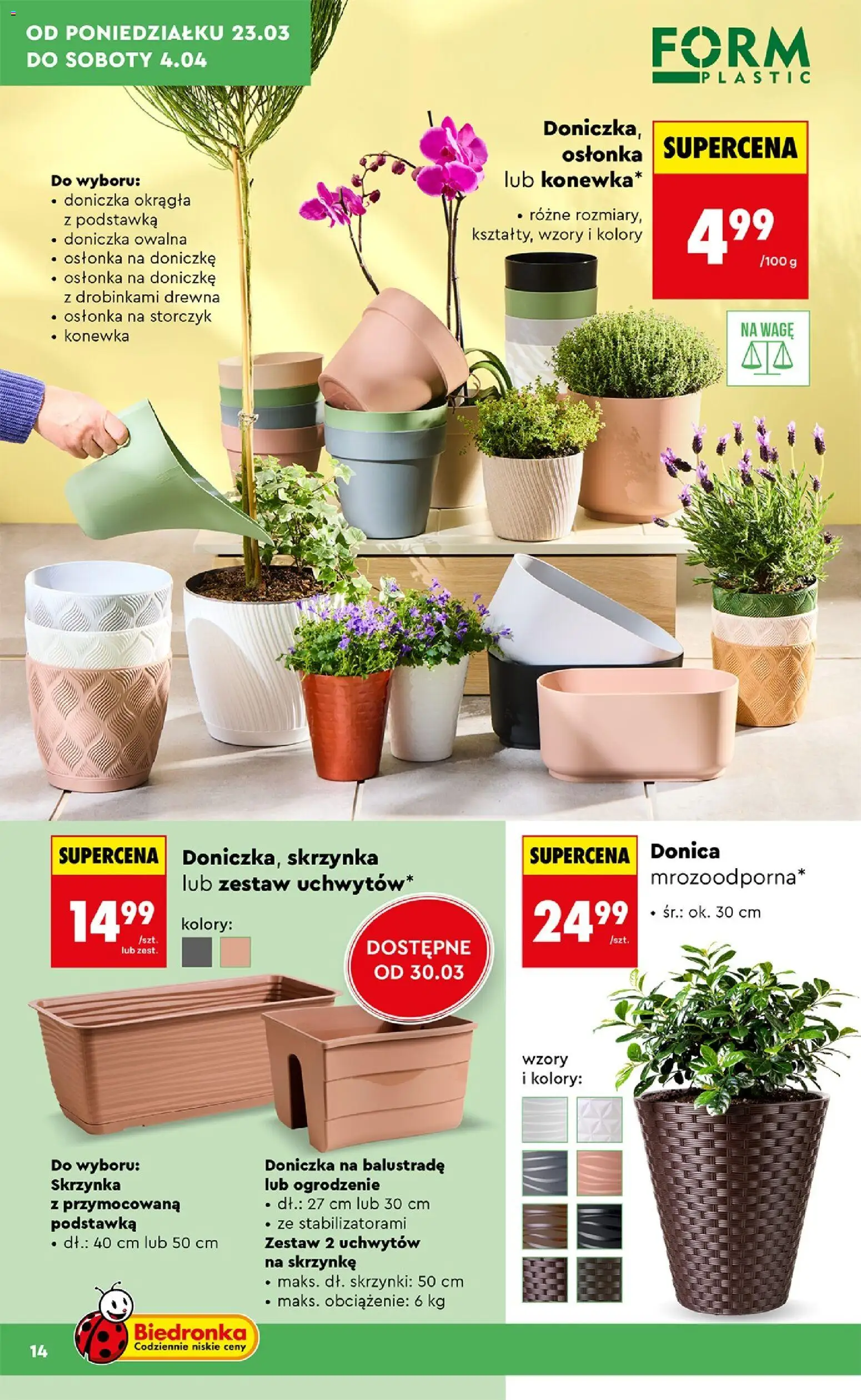 Biedronka Polsko leták - Ogród od 23.03.2026 | Strana: 14 | Produkty: Storczyk