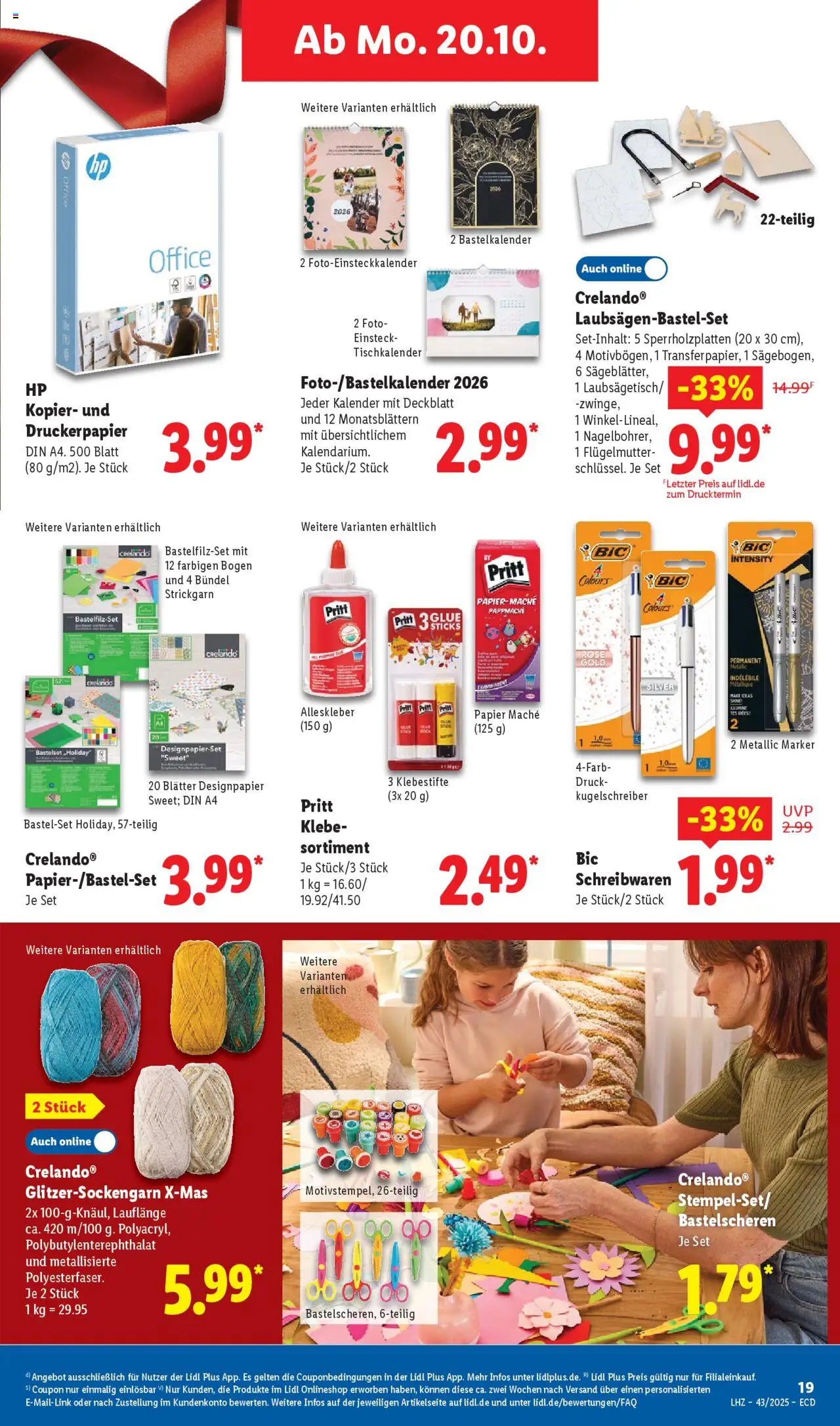 Lidl - Prospekt – gültig ab 20.10.2025 | Seite: 33