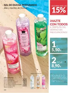 Catálogo AVON campaña 6 │ válido desde el 01.06.2025 | Página: 208 | Productos: Στιγμιαίος καφές, Gel de ducha, Body, Ducha