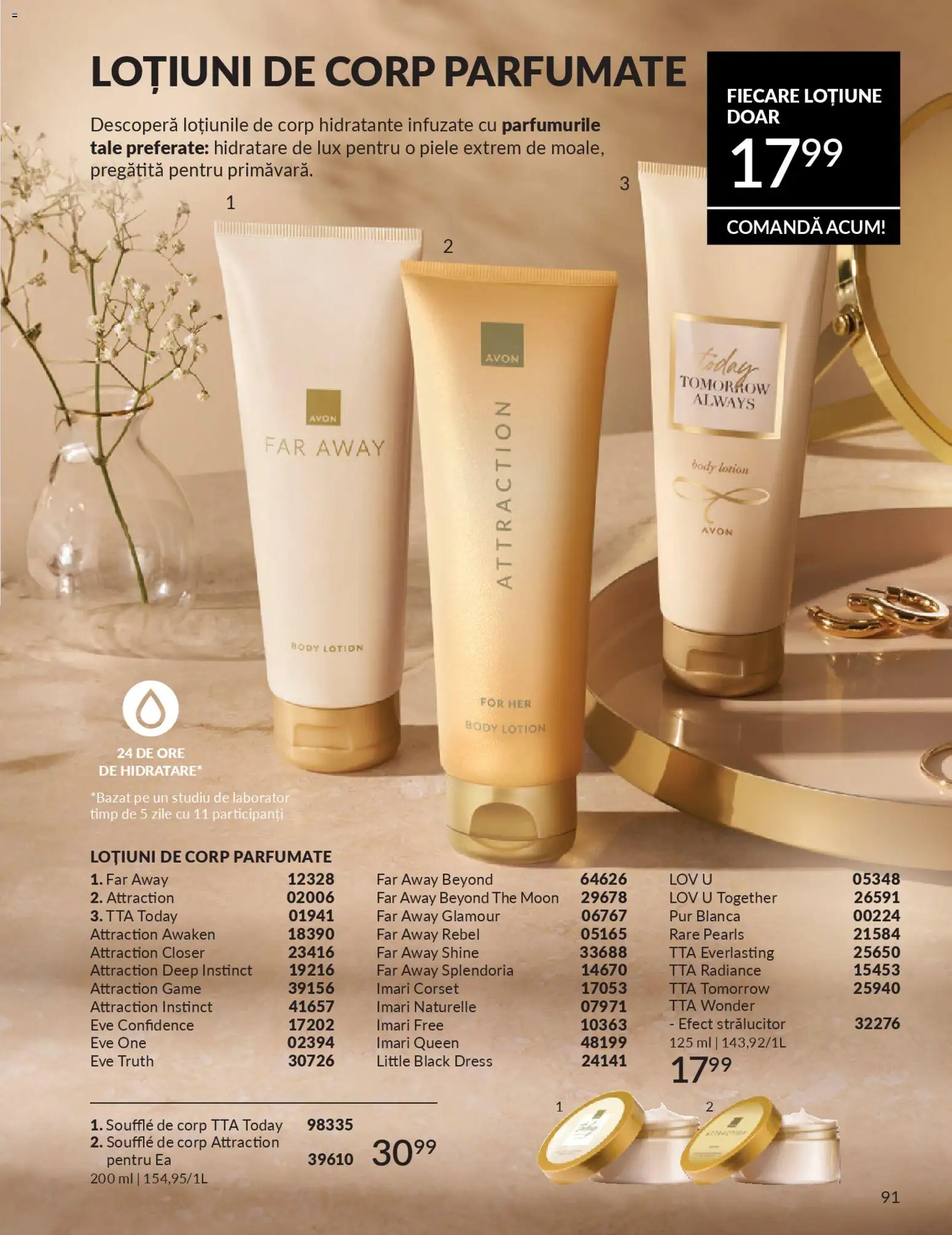 Noul catalog Avon – valabil de la 01.04.2026 | Pagină: 93 | Produse: Body