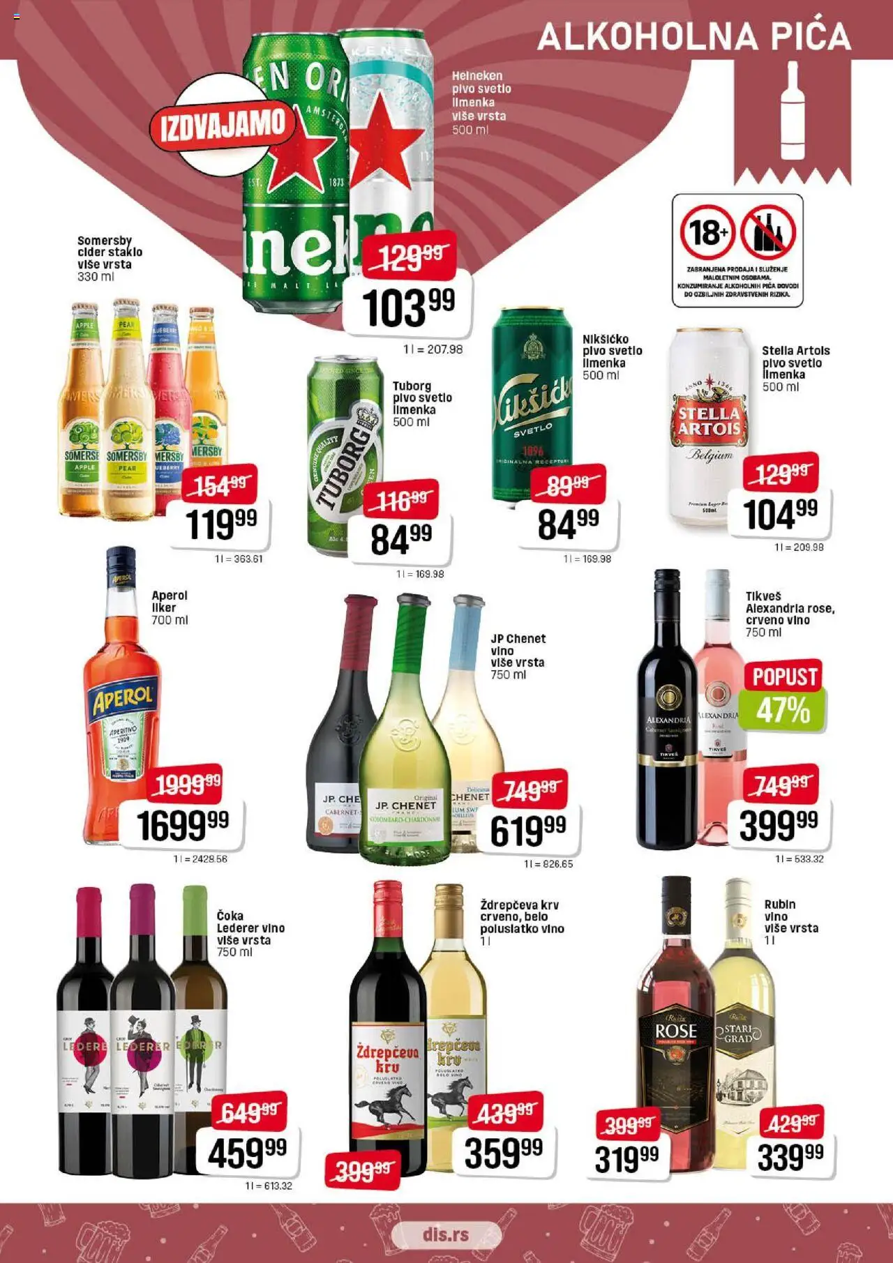 Super DIS katalog - važi od 14.08.2025 | Strana: 15 | Proizvode: Heineken, Cabernet Sauvignon, Belo vino, Pica