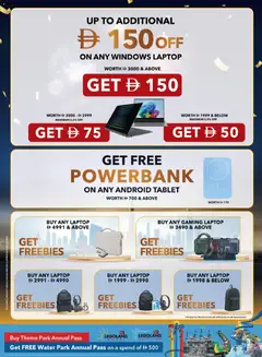 Preview of Sharaf DG offers valid from 30.01.2026 | Page: 2 | Products: Hårolie, Juicer