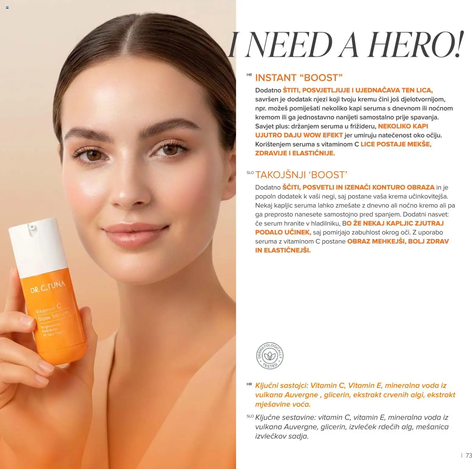 Farmasi katalog | vrijedi od 02.03.2026 | Stranica: 73 | Proizvodi: Mineralna voda, Krema, Voda