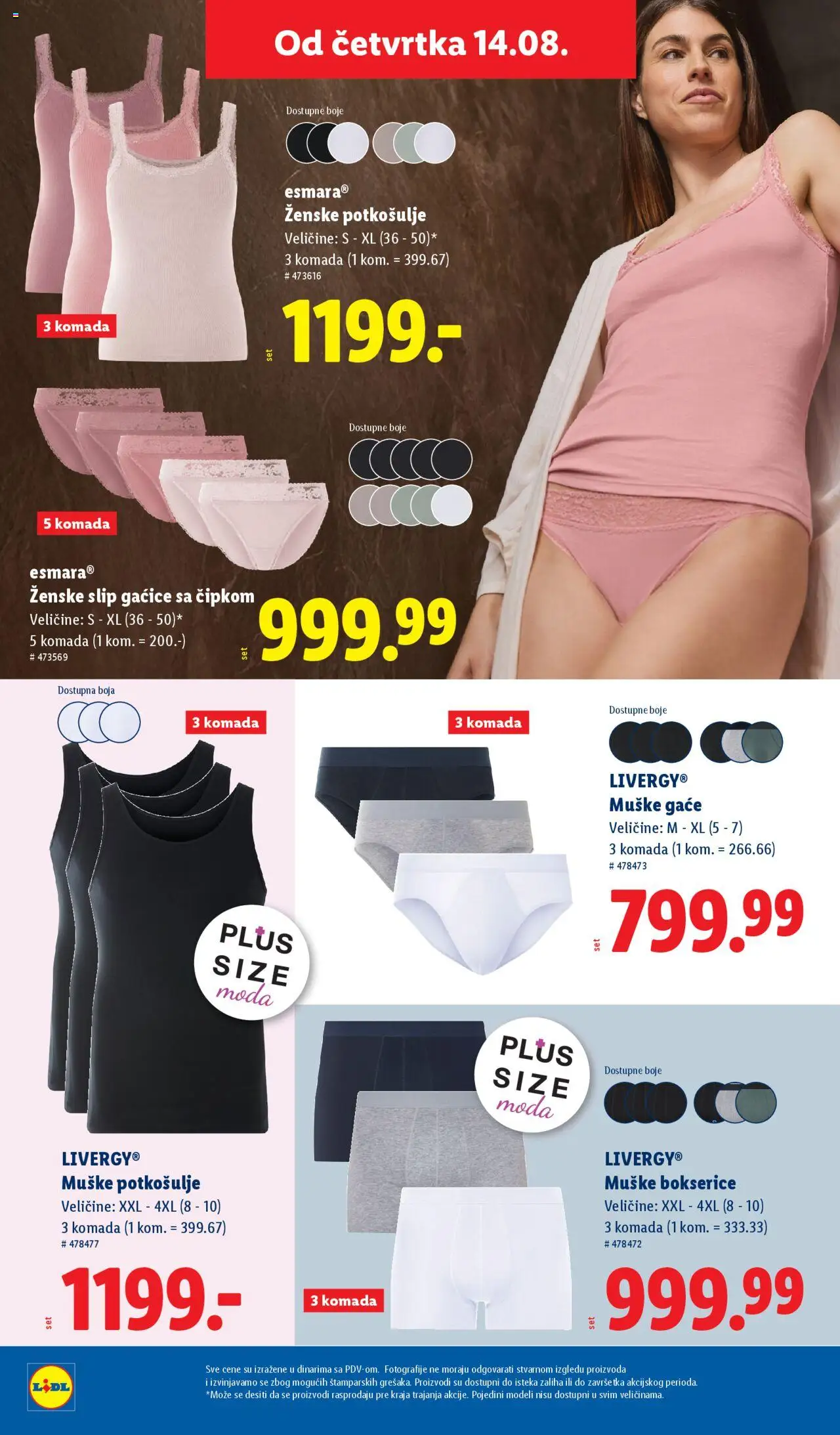 Lidl katalog - važi od 14.08.2025 | Strana: 4 | Proizvode: Gaćice, Muške gaće, Bokserice