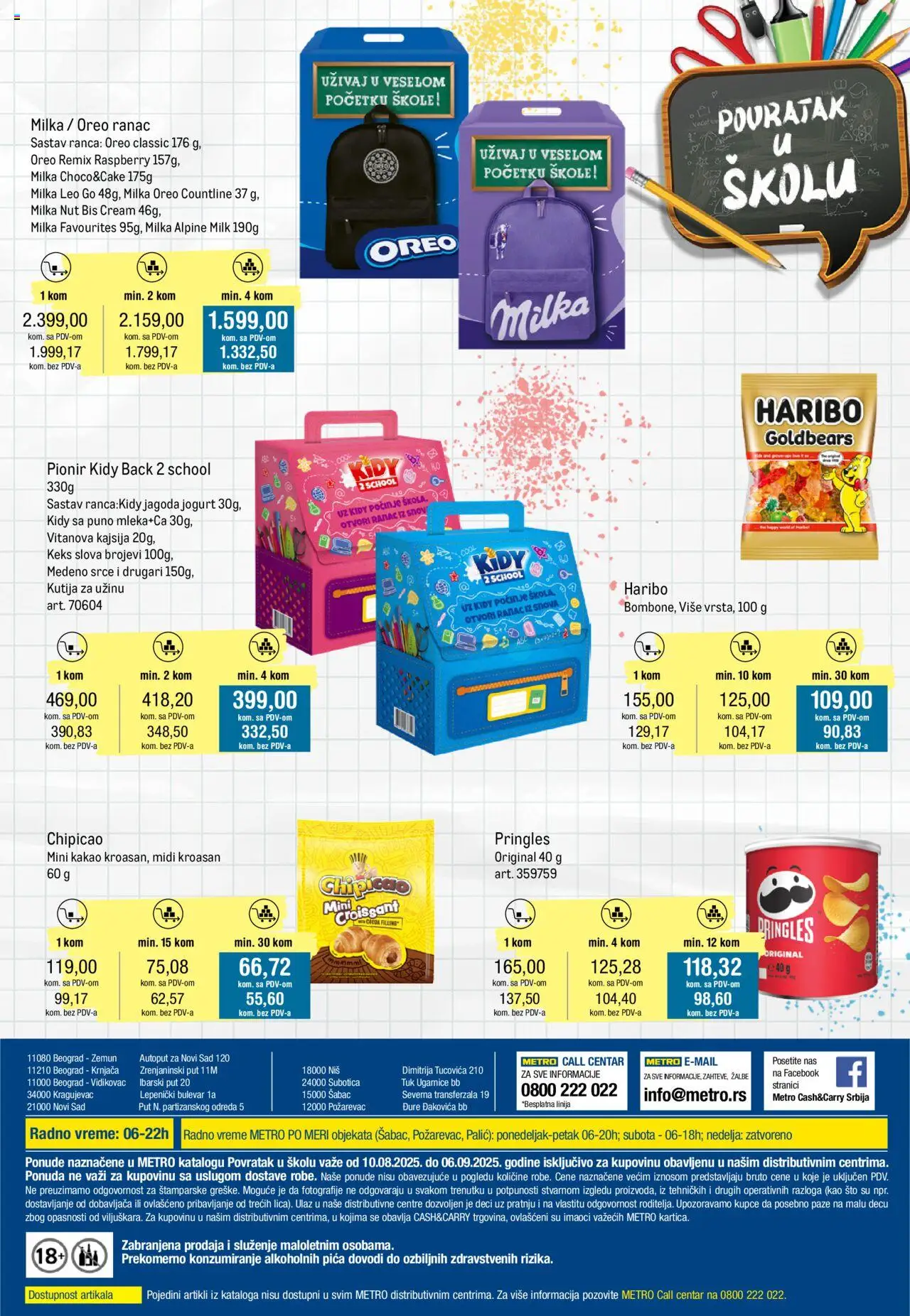 Metro katalog - važi od 10.08.2025 | Strana: 9 | Proizvode: Ranac, Milka, Keks, Haribo