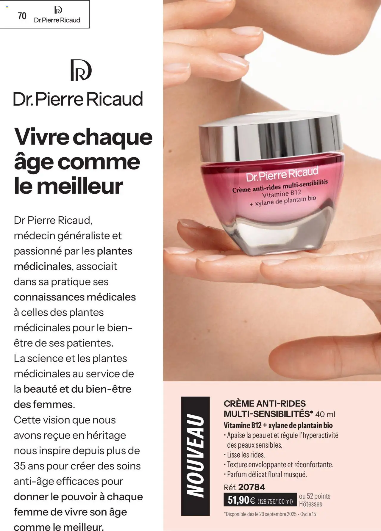 {H1} | Page: 70 | Produits: Plantes, Parfum, Crème