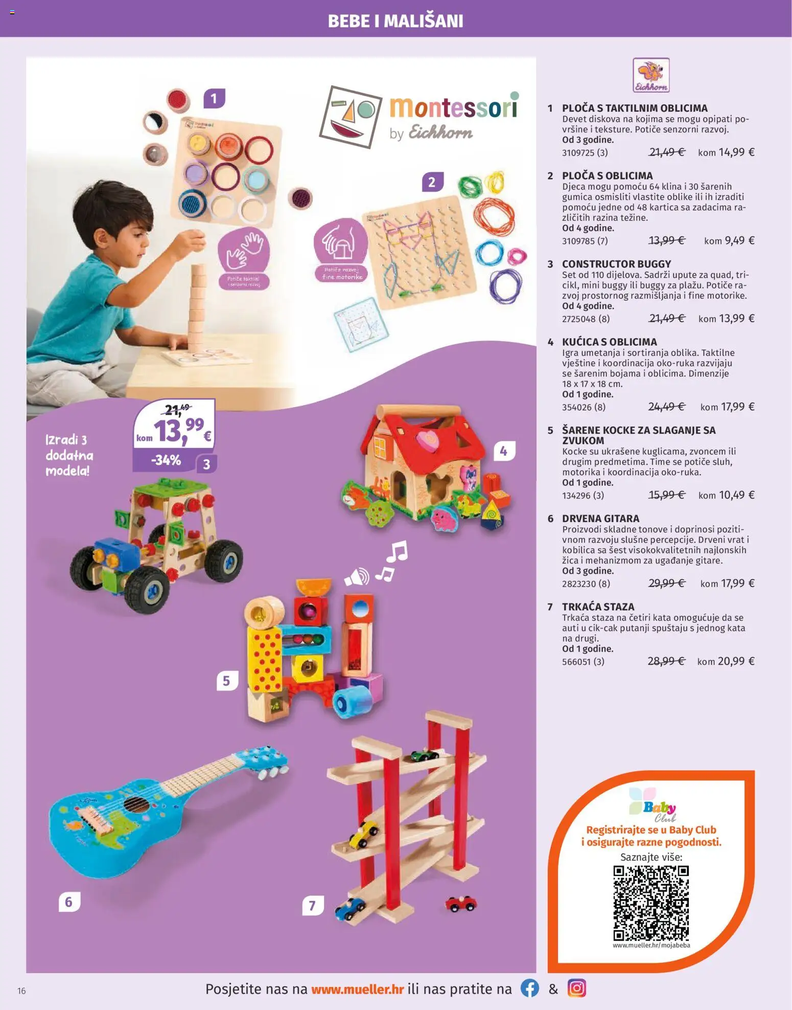 Müller katalog | vrijedi od 01.12.2025 | Stranica: 16 | Proizvodi: Igra