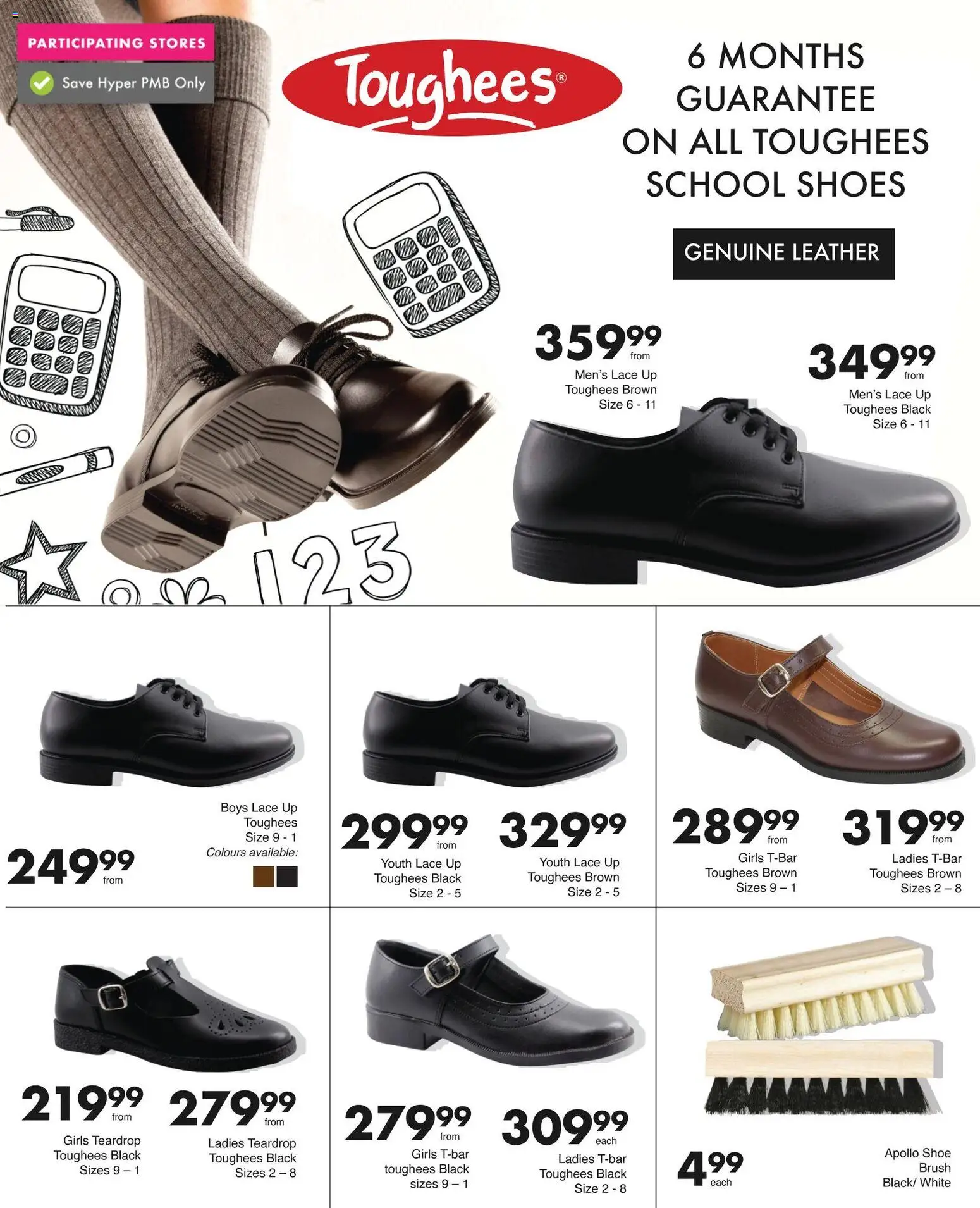 New Save catalogue – valid from 16.12.2025 | Page: 2 | Products: Brush