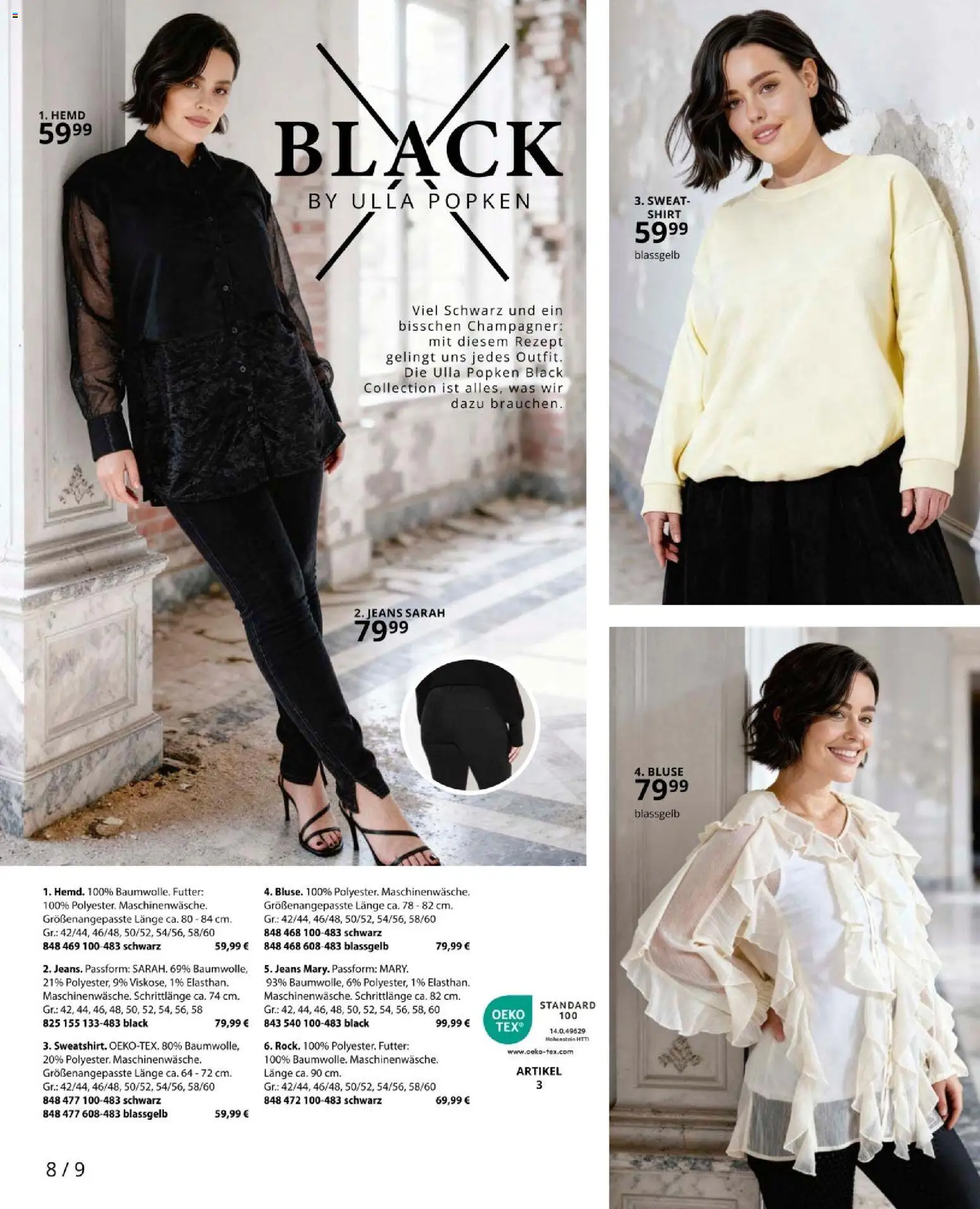 Ulla Popken akciós ujság - amely érvényes a következő dátumtól: 01.03.2026 | Oldal: 8