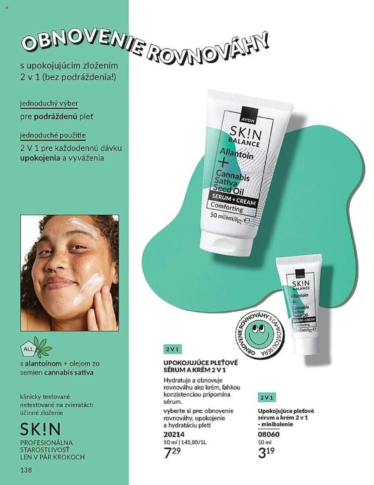 Nové Avon akcie – leták je platný od 01.10.2025 | Strana: 138 | Produkty: Krém