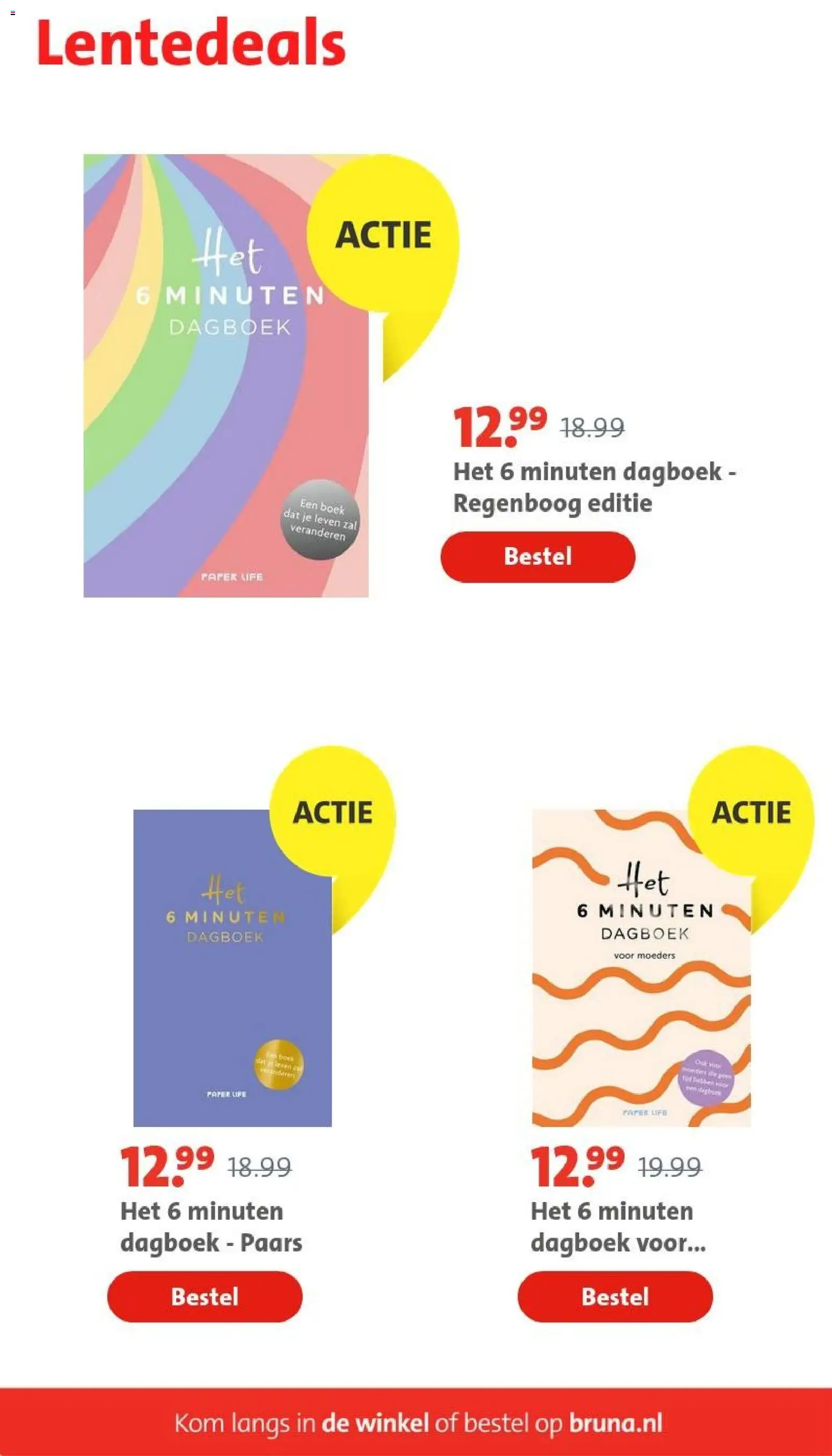 {H1} | Pagina: 6 | Producten: Dagboek, Kom, Boek