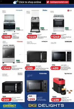 Preview of Lulu Hypermarket - Ramadan Digi Delights valid from 26.02.2026 | Page: 10