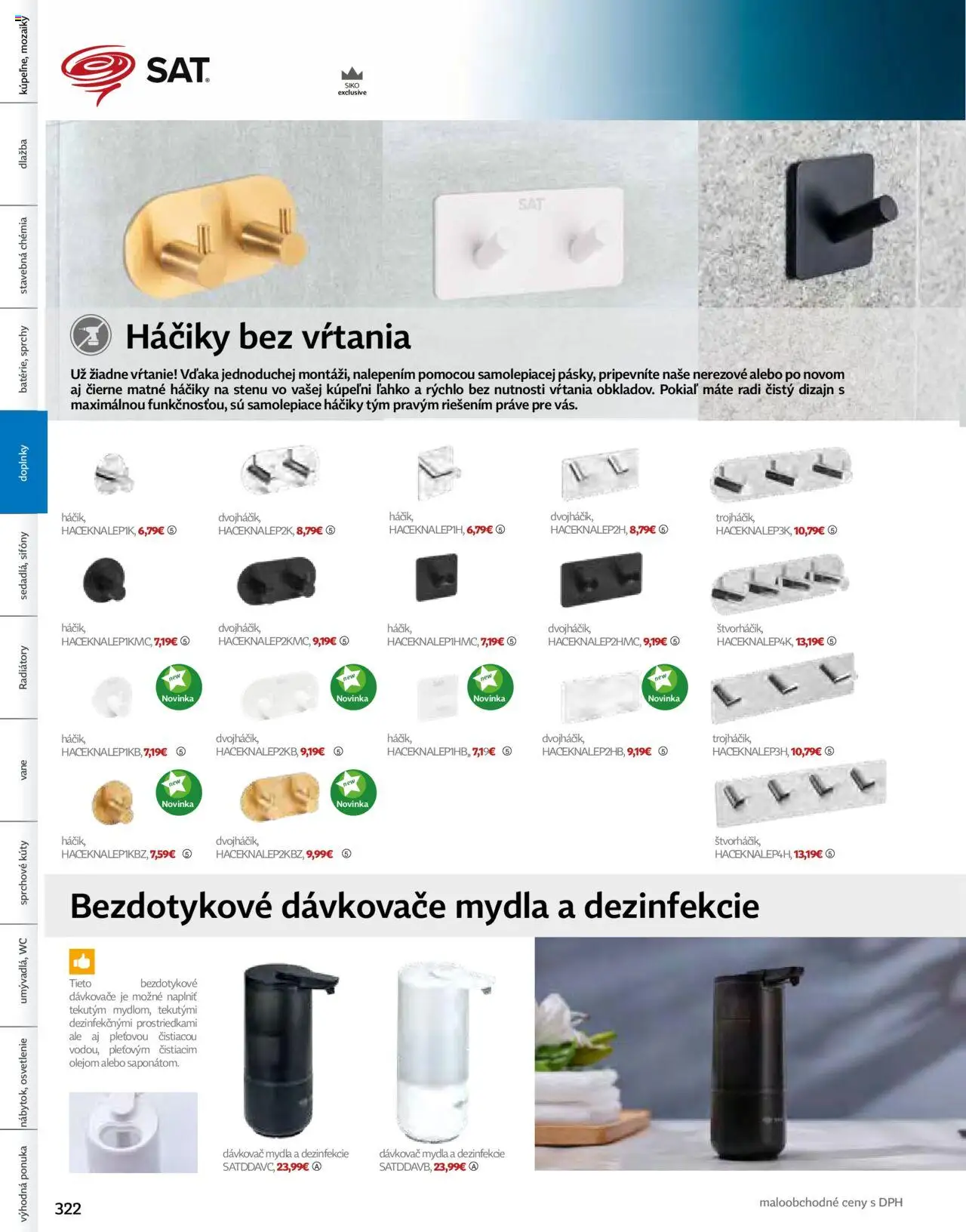 Siko leták │ platný od 01.08.2024 | Strana: 428 | Produkty: Osvetlenie, Dlažba, Radiátory, Wc