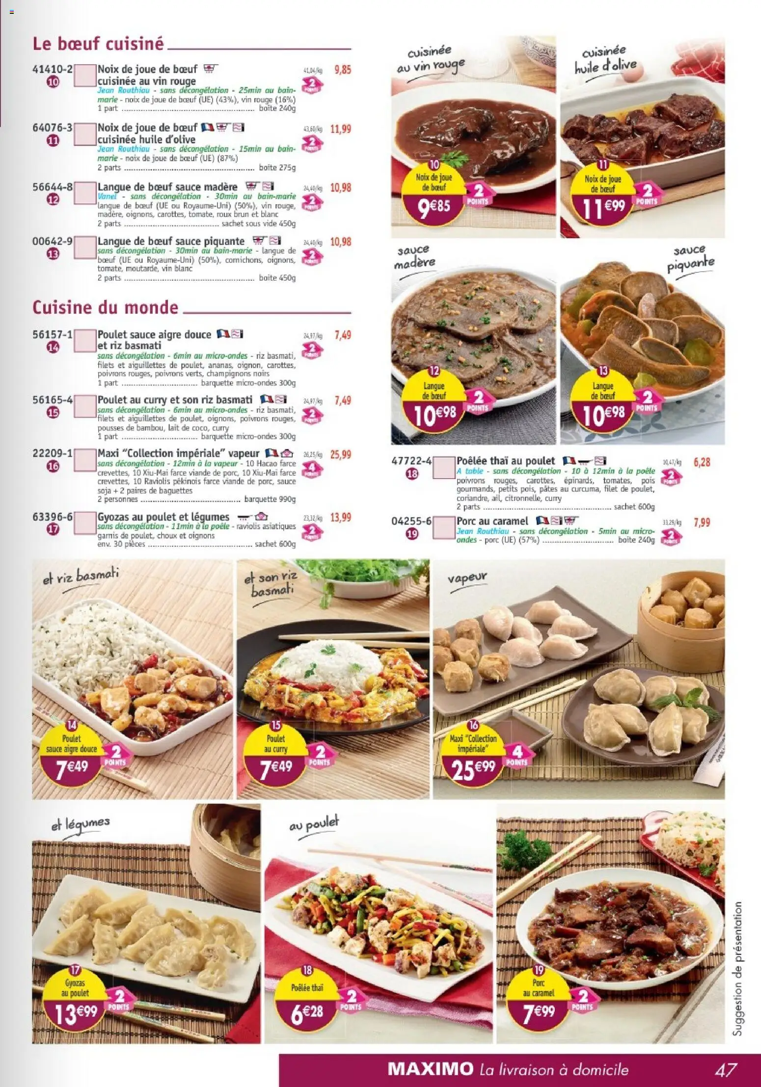 {H1} | Page: 47 | Produits: Poêle, Curry, Vin, Oignons