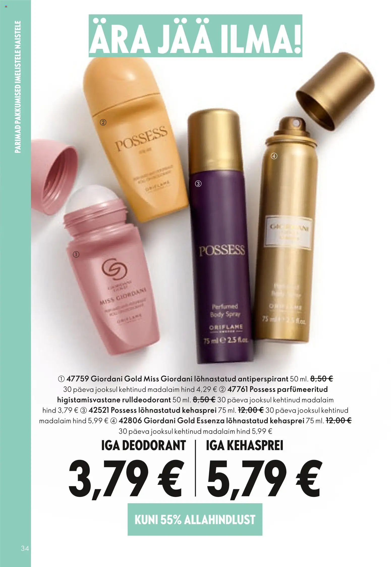 {H1} | Lehekülg: 34