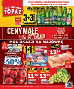 Pogląd oferty "Topaz gazetka - Ceny małe na stałe" - ważna od 30.04.2026
