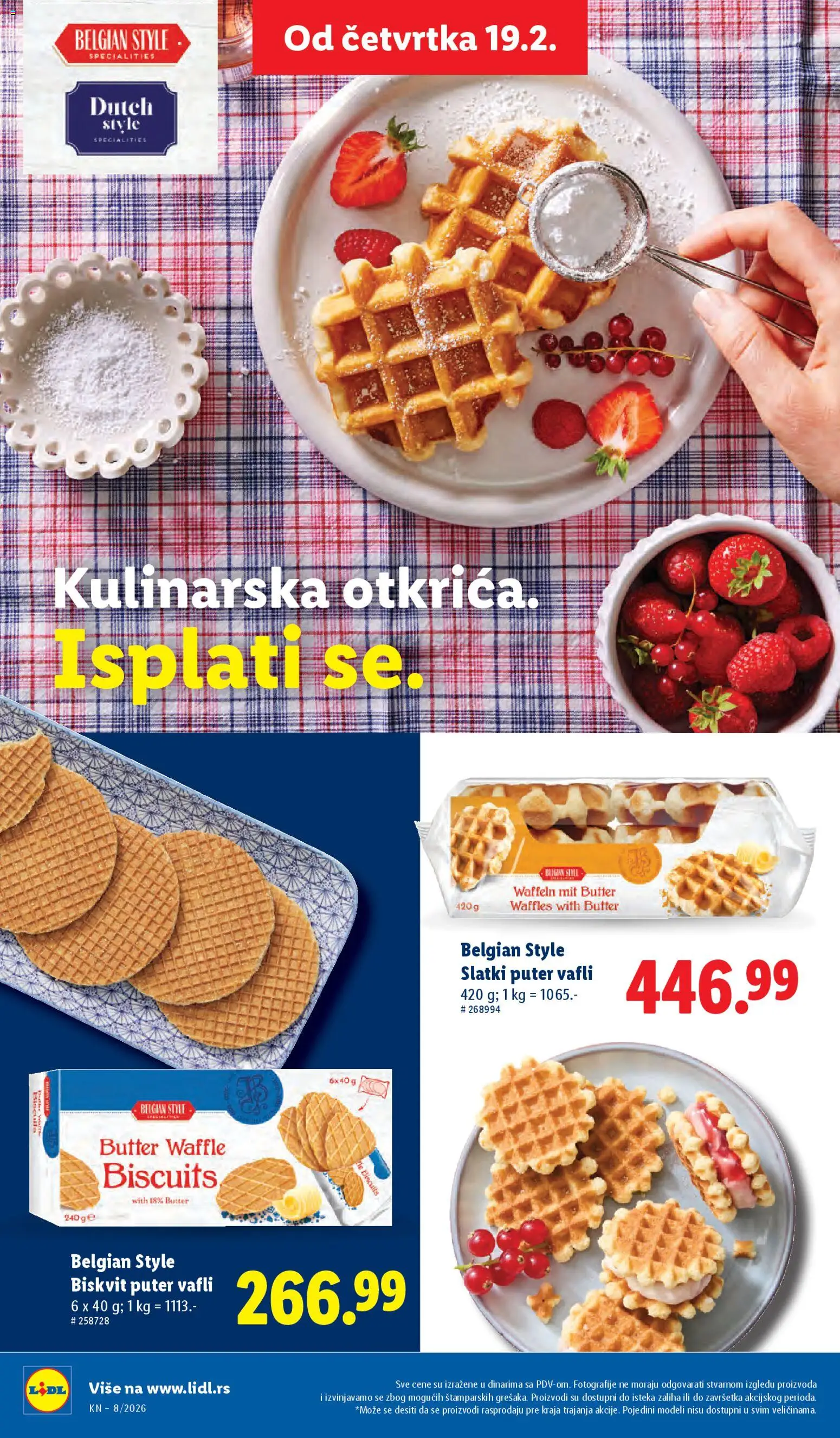 Lidl katalog - važi od 19.02.2026 | Strana: 46
