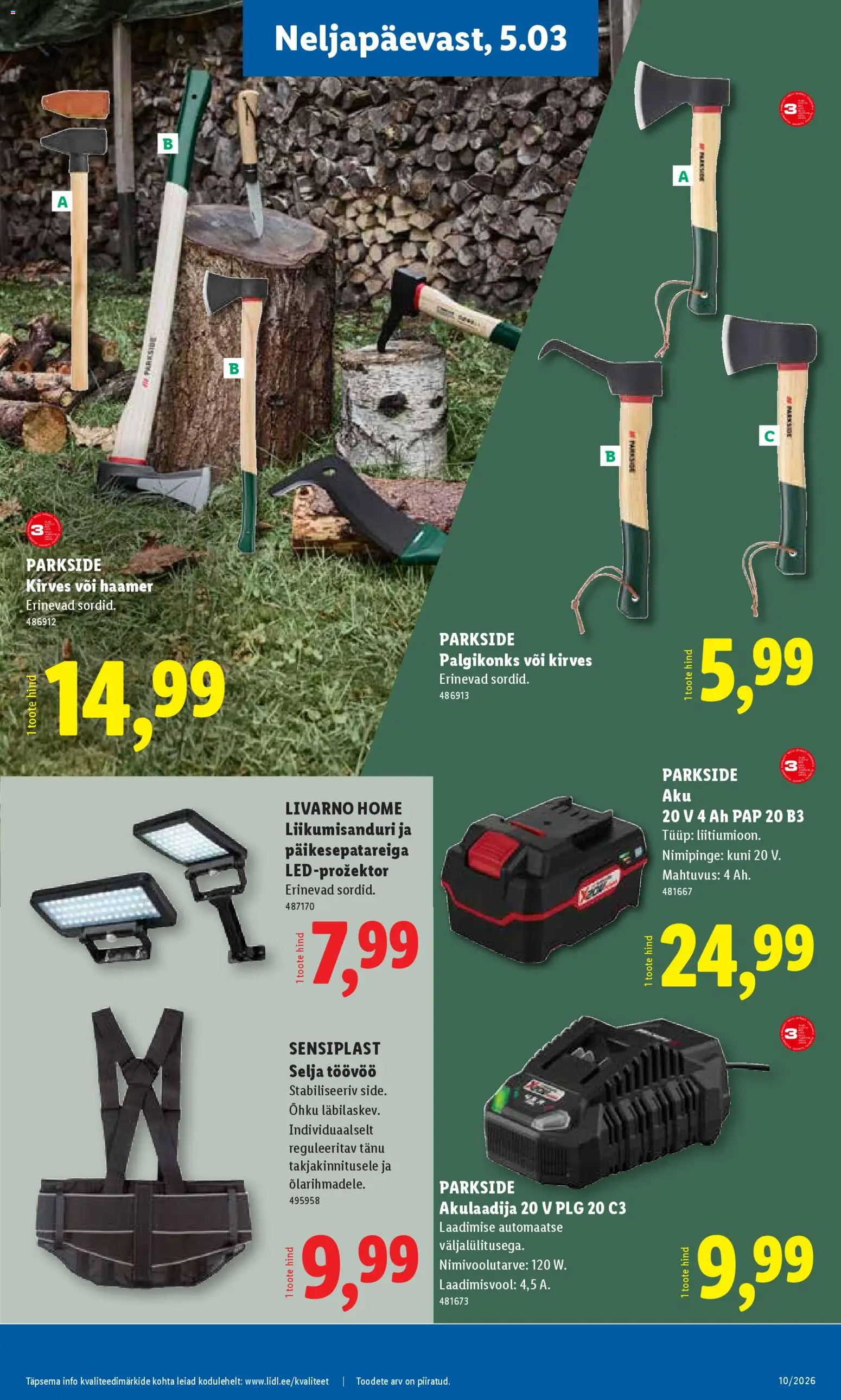 {H1} | Lehekülg: 13