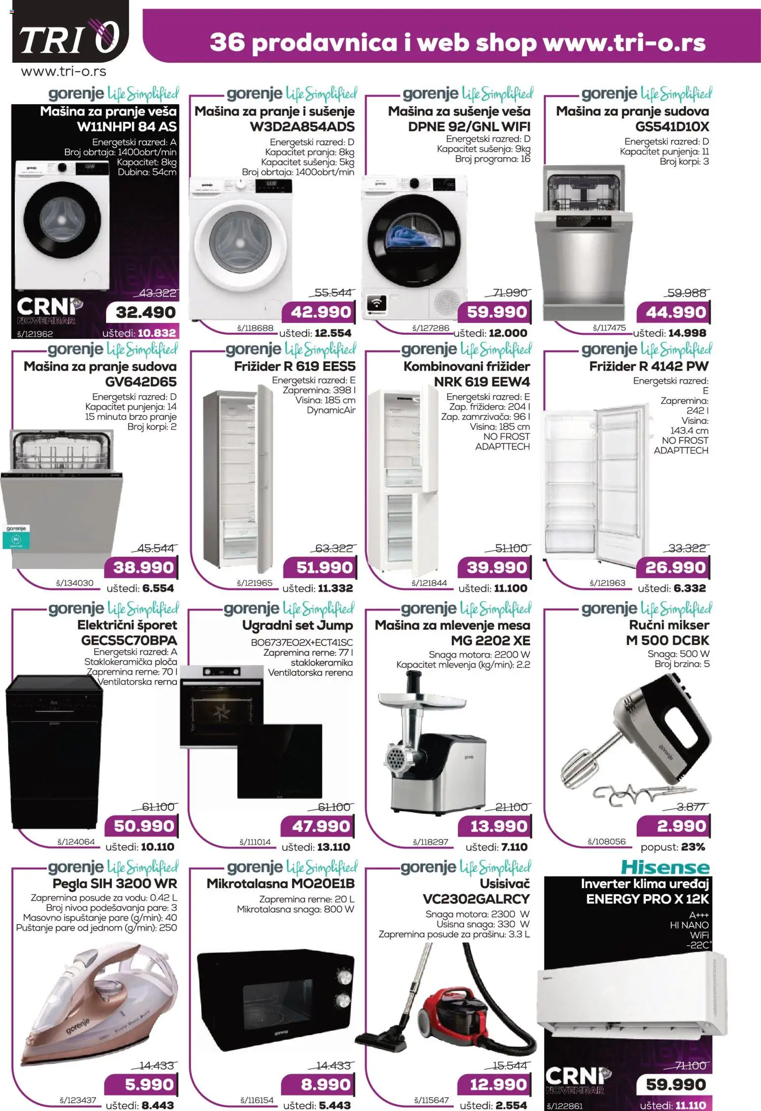 Tri O katalog - važi od 15.11.2025 | Strana: 2 | Proizvode: Mikser, Inverter klima, Mašina za sušenje veša, Klima
