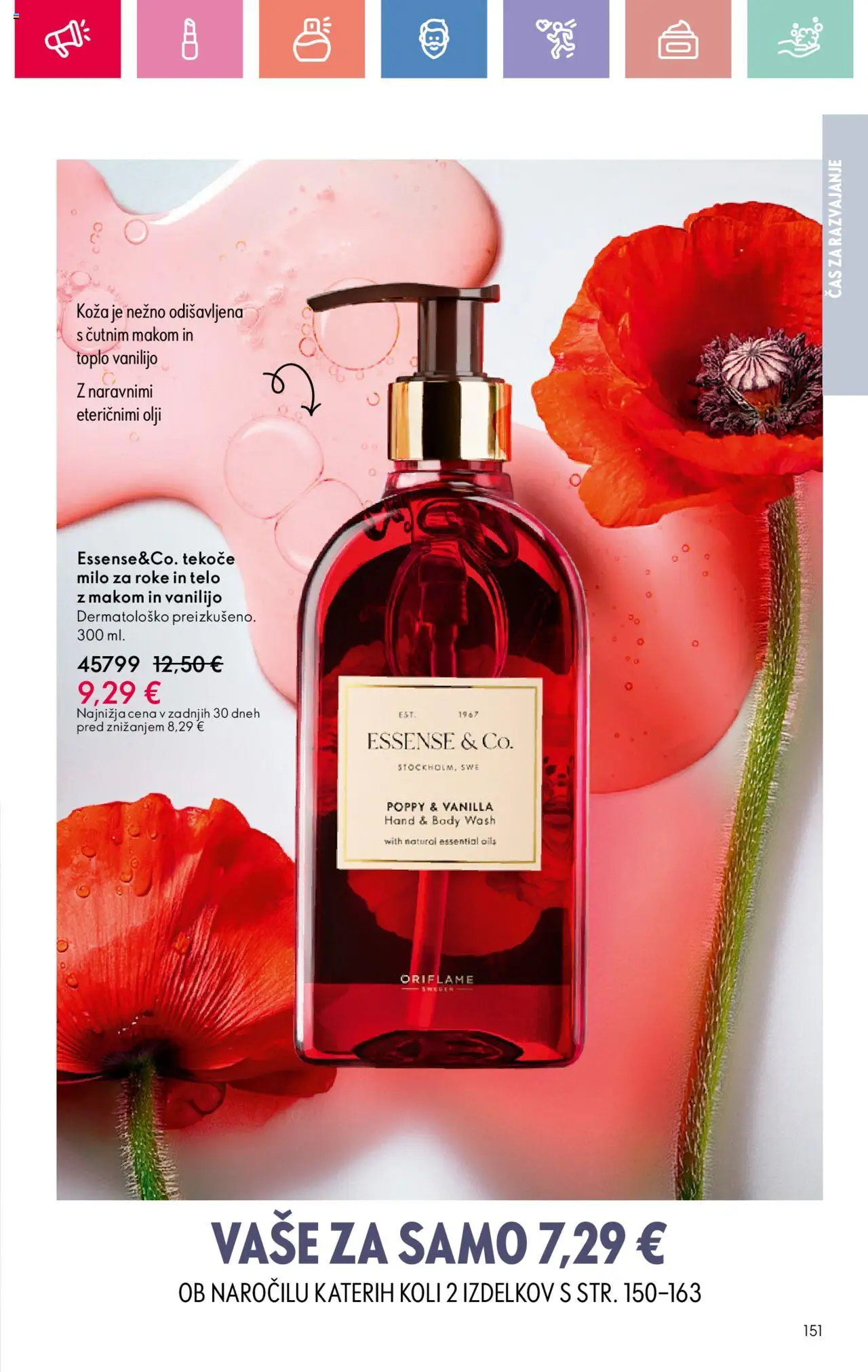 Oriflame katalog 11 │ velja od 03.08.2025 | Stran: 151 | Izdelki: Tekoče milo, Milo