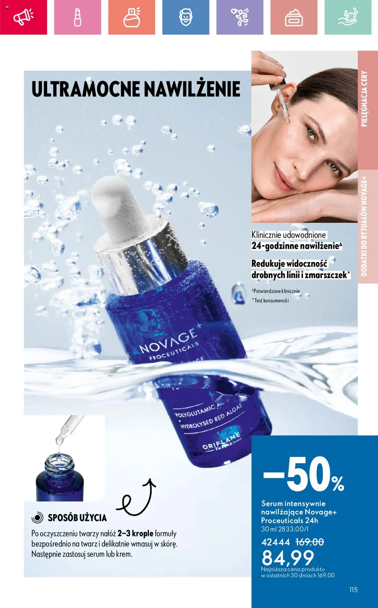 Oriflame Katalog 11 2025 od 27.07.2025 | Strona: 115